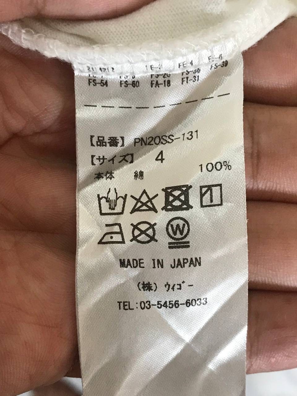 Japanese Brand Rare design Punyus Naomi Watanabe Size US XL / EU 56 / 4 - 9 Thumbnail
