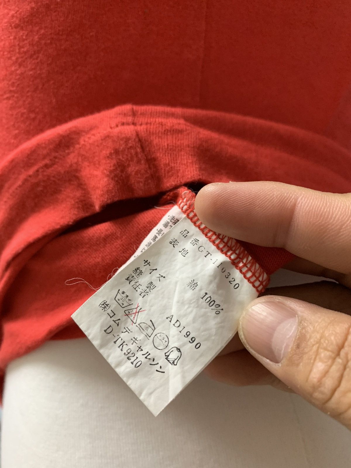 Comme des Garcons × Japanese Brand × Vintage VINTAGE COMME DES GARCONS JAPANESE BRAND TANK TOP SHIRT Size US S / EU 44-46 / 1 - 7 Thumbnail