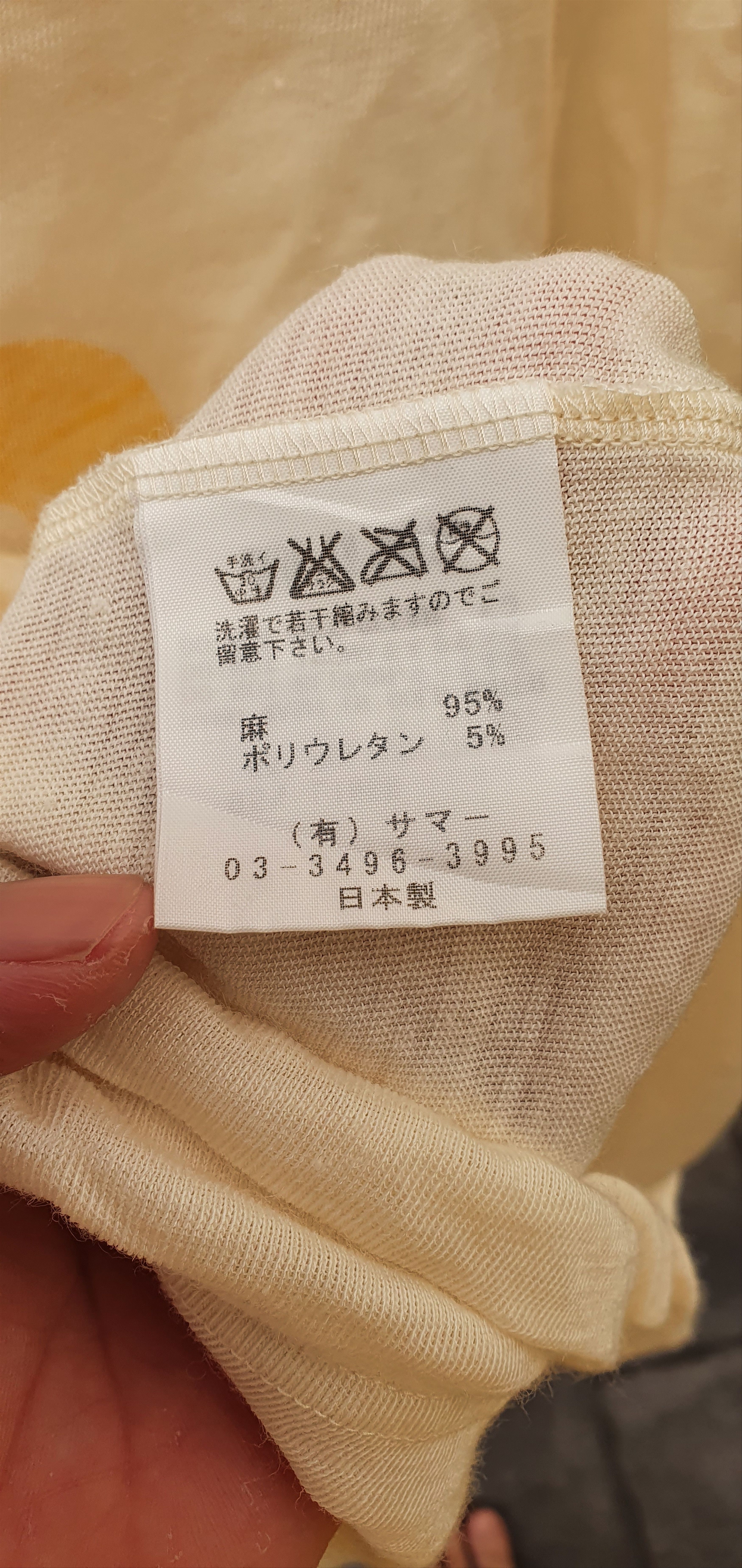 Japanese Brand Ä 33 Y2k Football NCAA Style t-Shirt Size US L / EU 52-54 / 3 - 4 Thumbnail