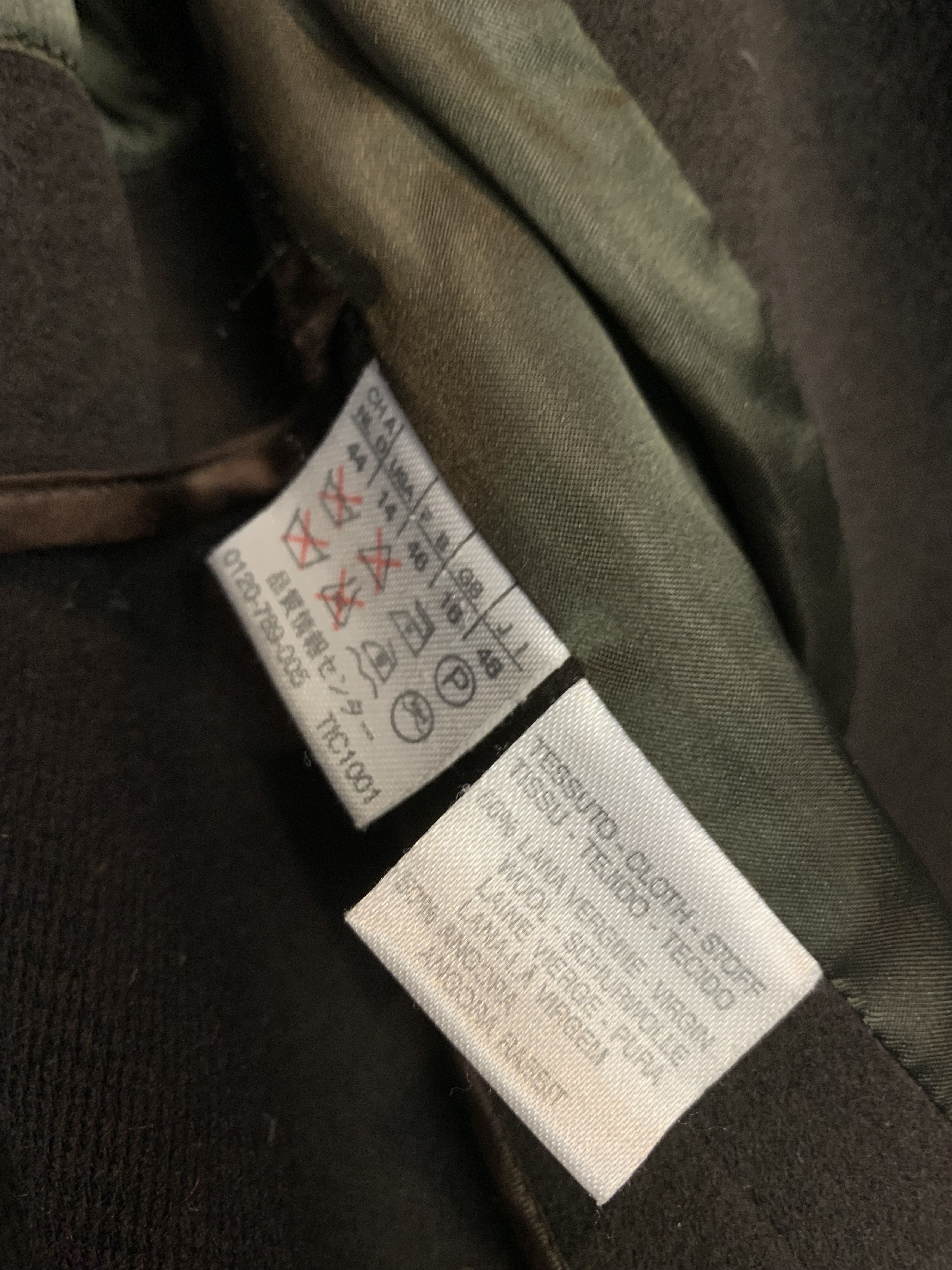 Other Max Mara Lana and Angora Wool, Bottle Green Size US XL / EU 56 / 4 - 7 Thumbnail