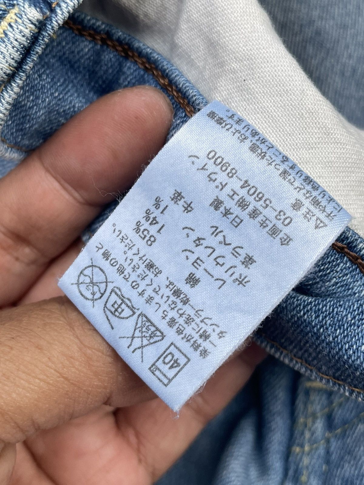 Lee Vintage Lee Riders Distresed Denim Size US 30 / EU 46 - 16 Thumbnail