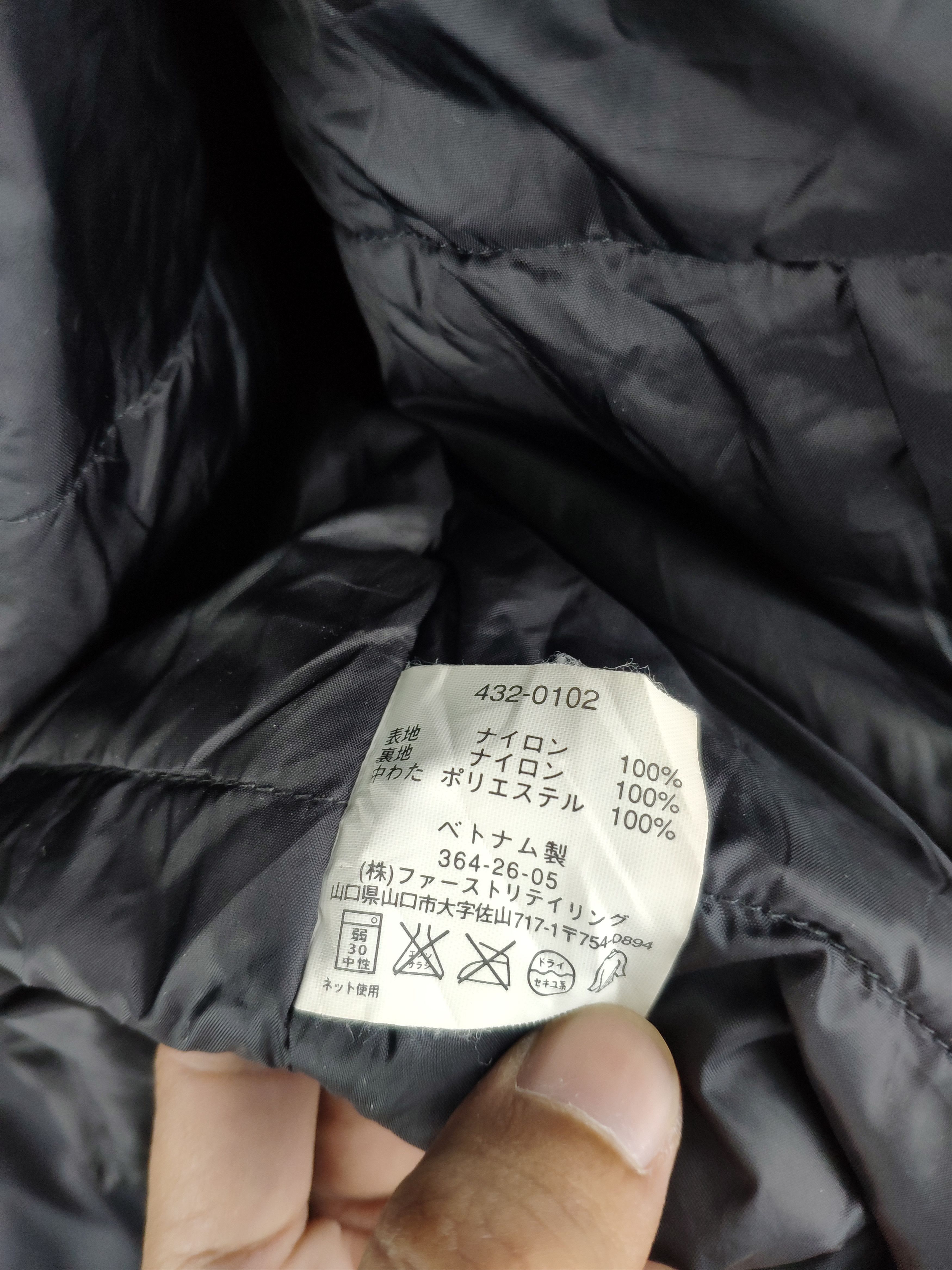 Japanese Brand × Uniqlo Steal 💥 Vintage Uniqlo Coach Jacket Size US L / EU 52-54 / 3 - 5 Thumbnail