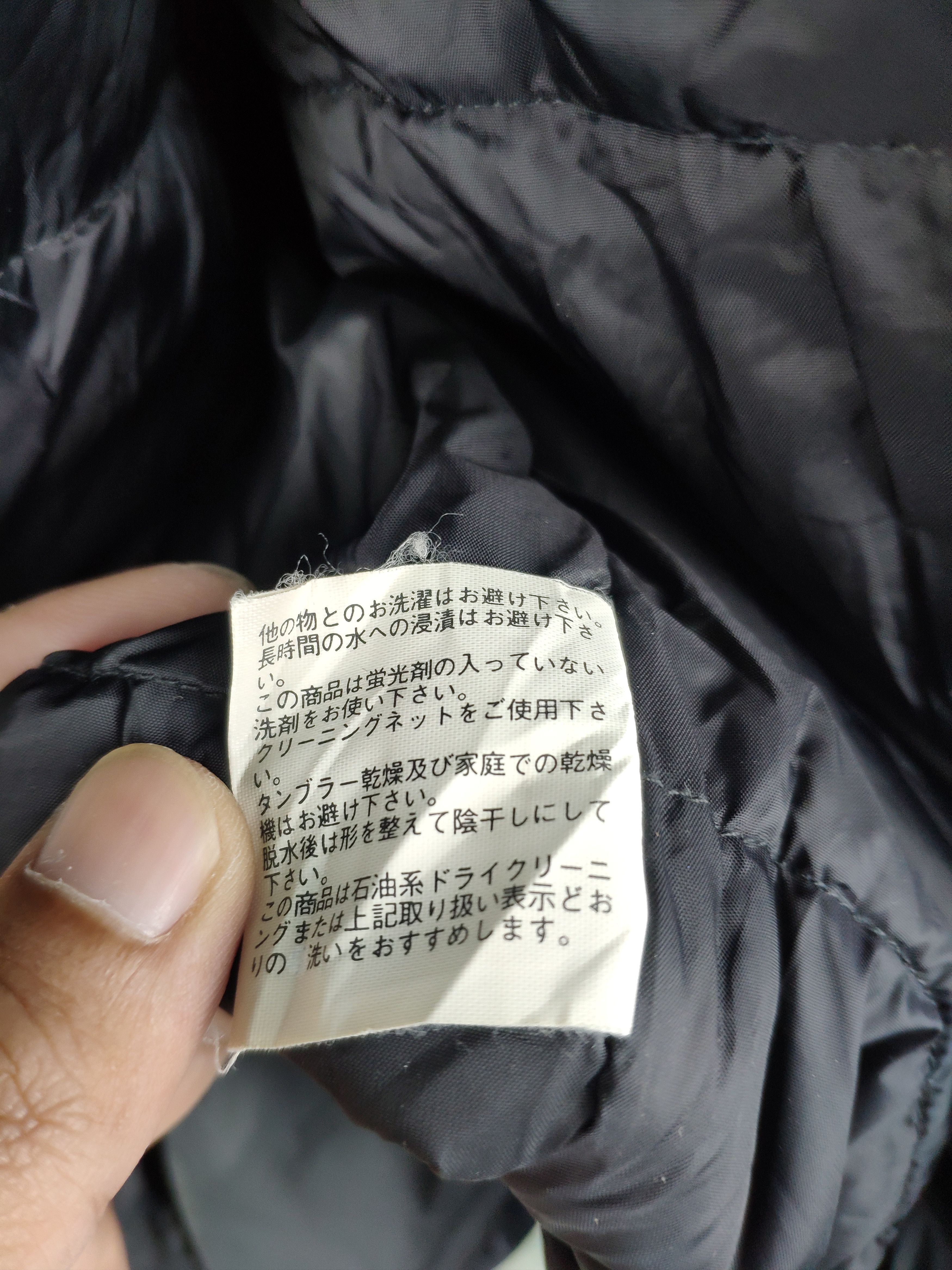 Japanese Brand × Uniqlo Steal 💥 Vintage Uniqlo Coach Jacket Size US L / EU 52-54 / 3 - 6 Thumbnail