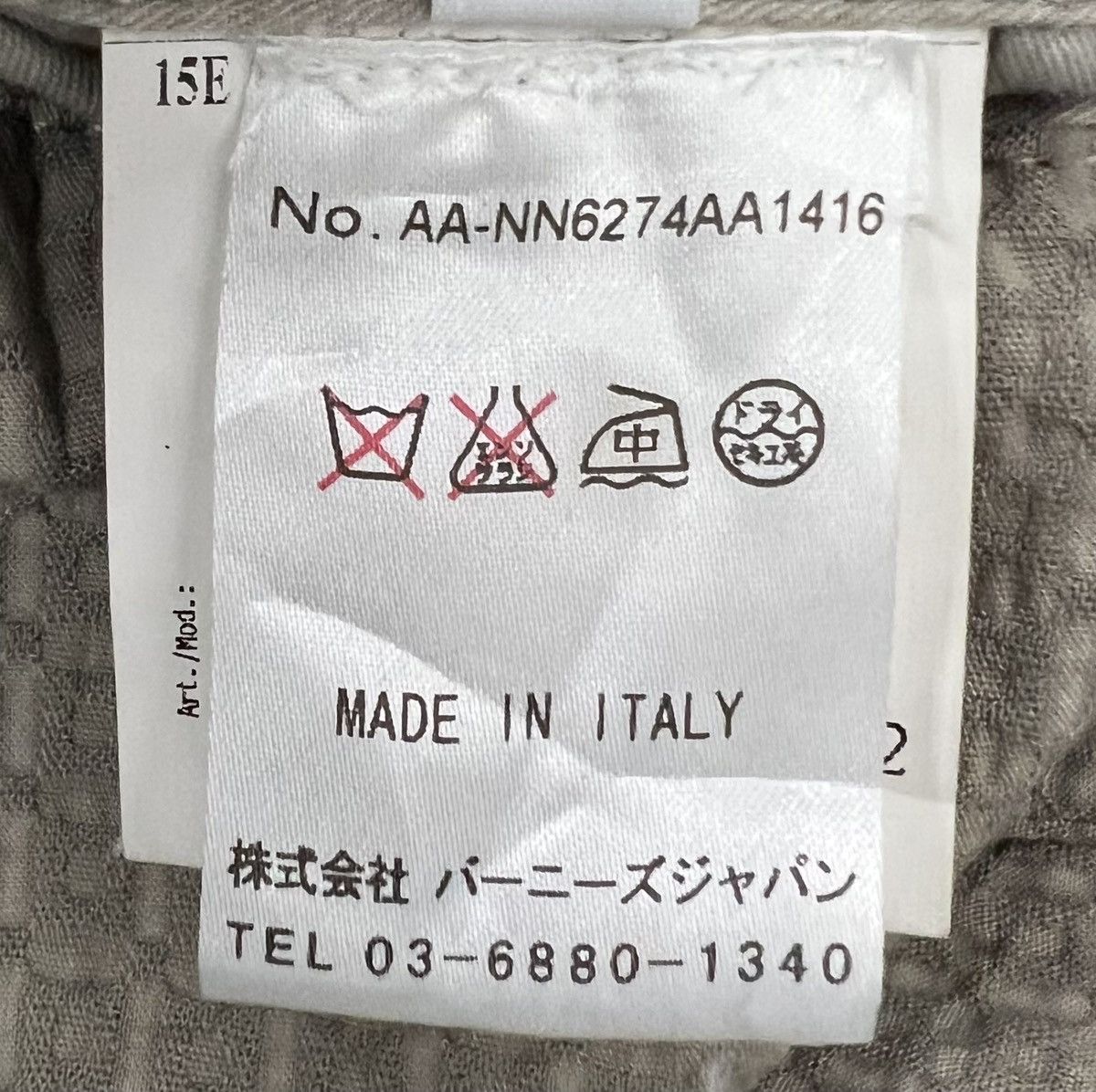 Barneys New York Barneys New York Made In Italy Blazer Size M / US 6-8 / IT 42-44 - 18 Thumbnail