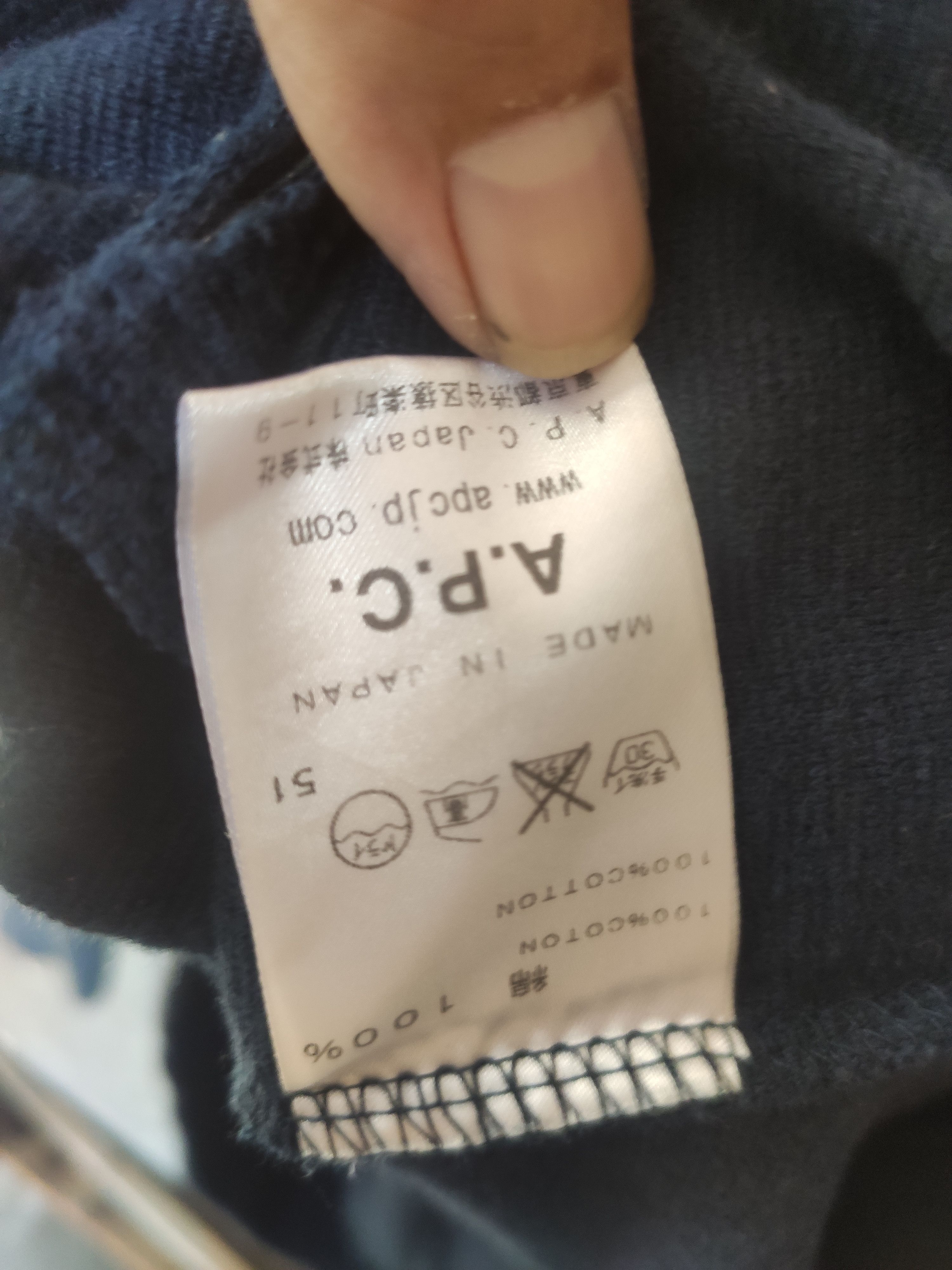 A.P.C. APC Cardigan Size US M / EU 48-50 / 2 - 4 Thumbnail