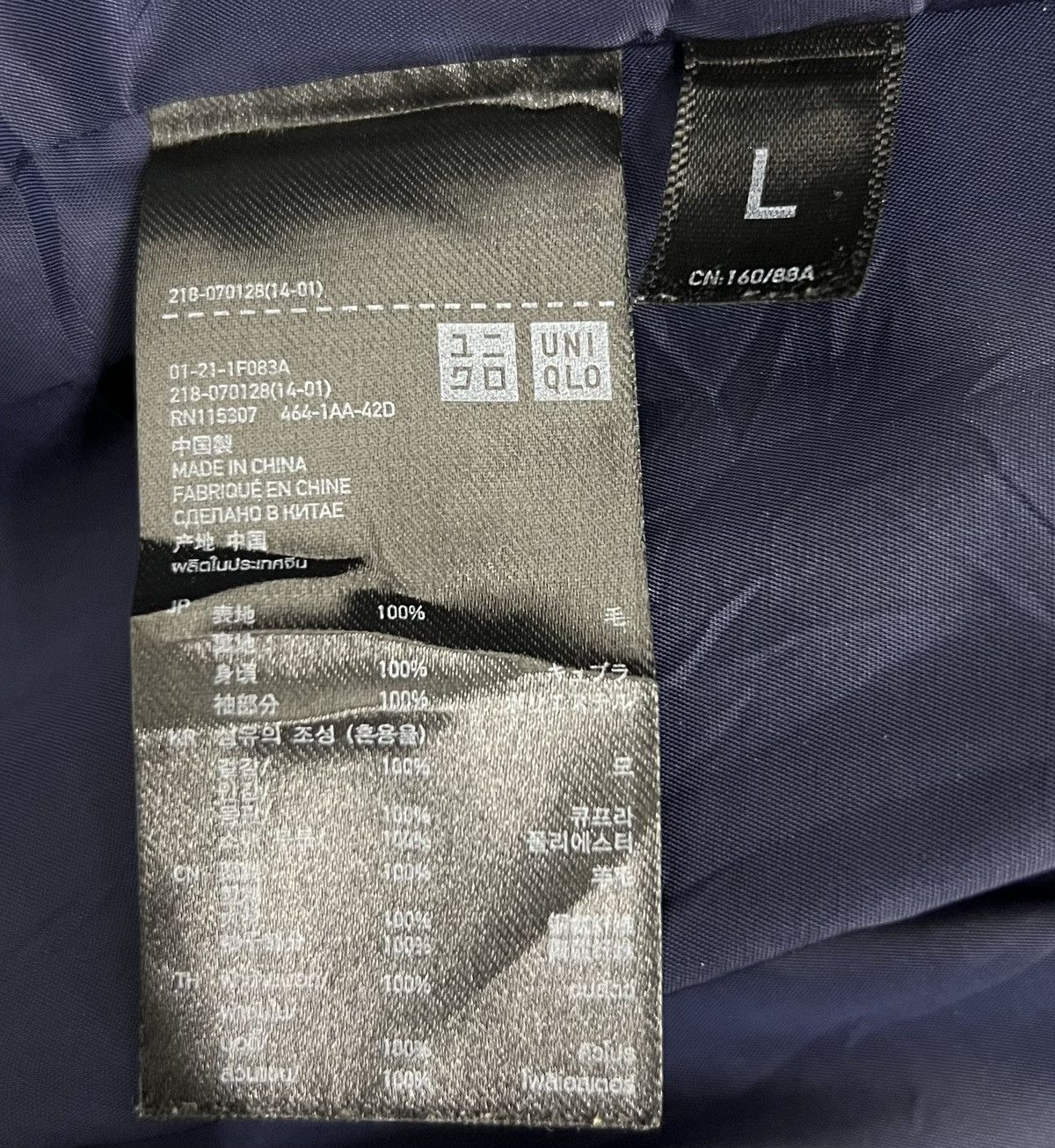 Jil Sander × Uniqlo Uniqlo x Jil sander UNIQLO +J Wool Tailored Blazer - Size L Size US L / EU 52-54 / 3 - 11 Thumbnail