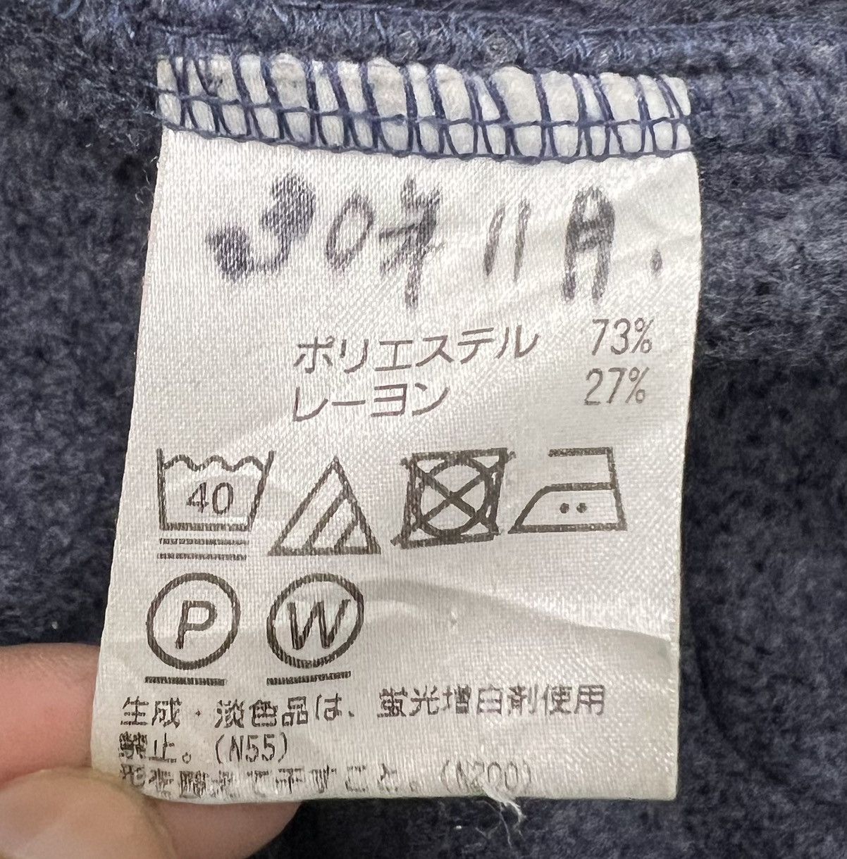 Aquascutum × Japanese Brand Vintage Aquascutum London Belted Robe Coat – Made in Japan Size US L / EU 52-54 / 3 - 9 Thumbnail