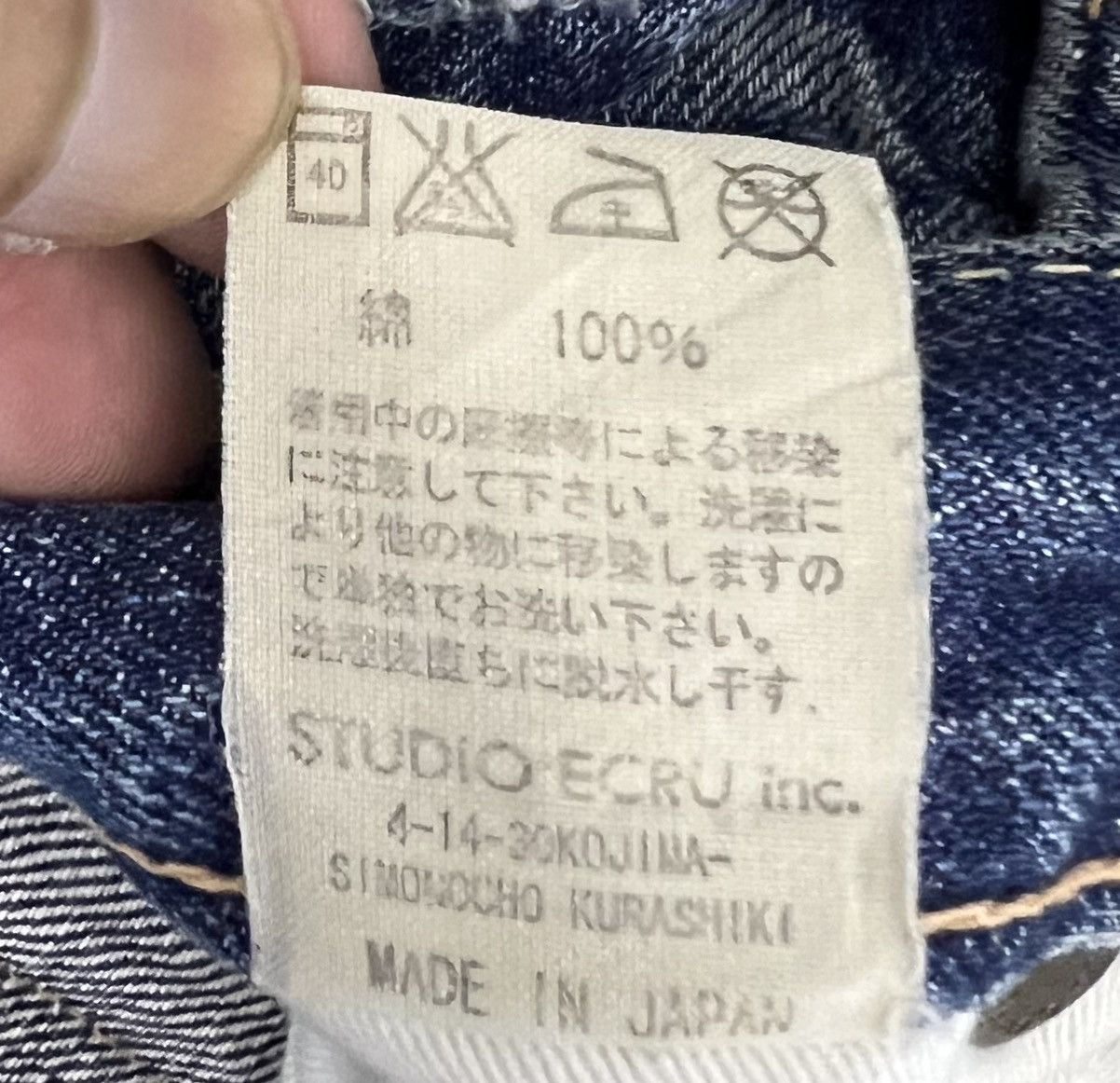 FOB Factory × Japanese Brand F.O.B Factory Made In Japan Denim Pants Size US 32 / EU 48 - 14 Thumbnail