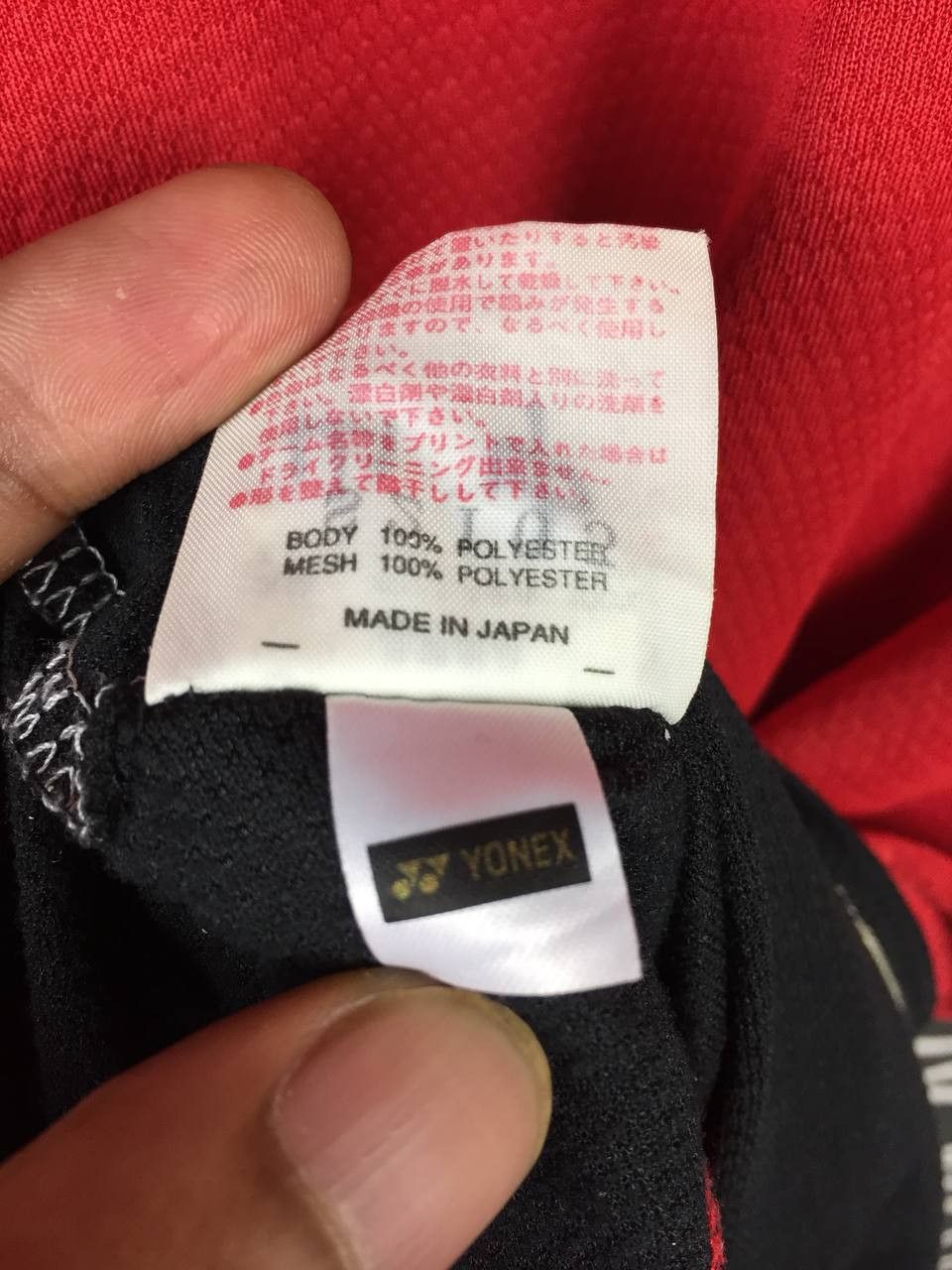 Japanese Brand Yonex Badminton Attire Sportswear Jersey Size US L / EU 52-54 / 3 - 10 Thumbnail