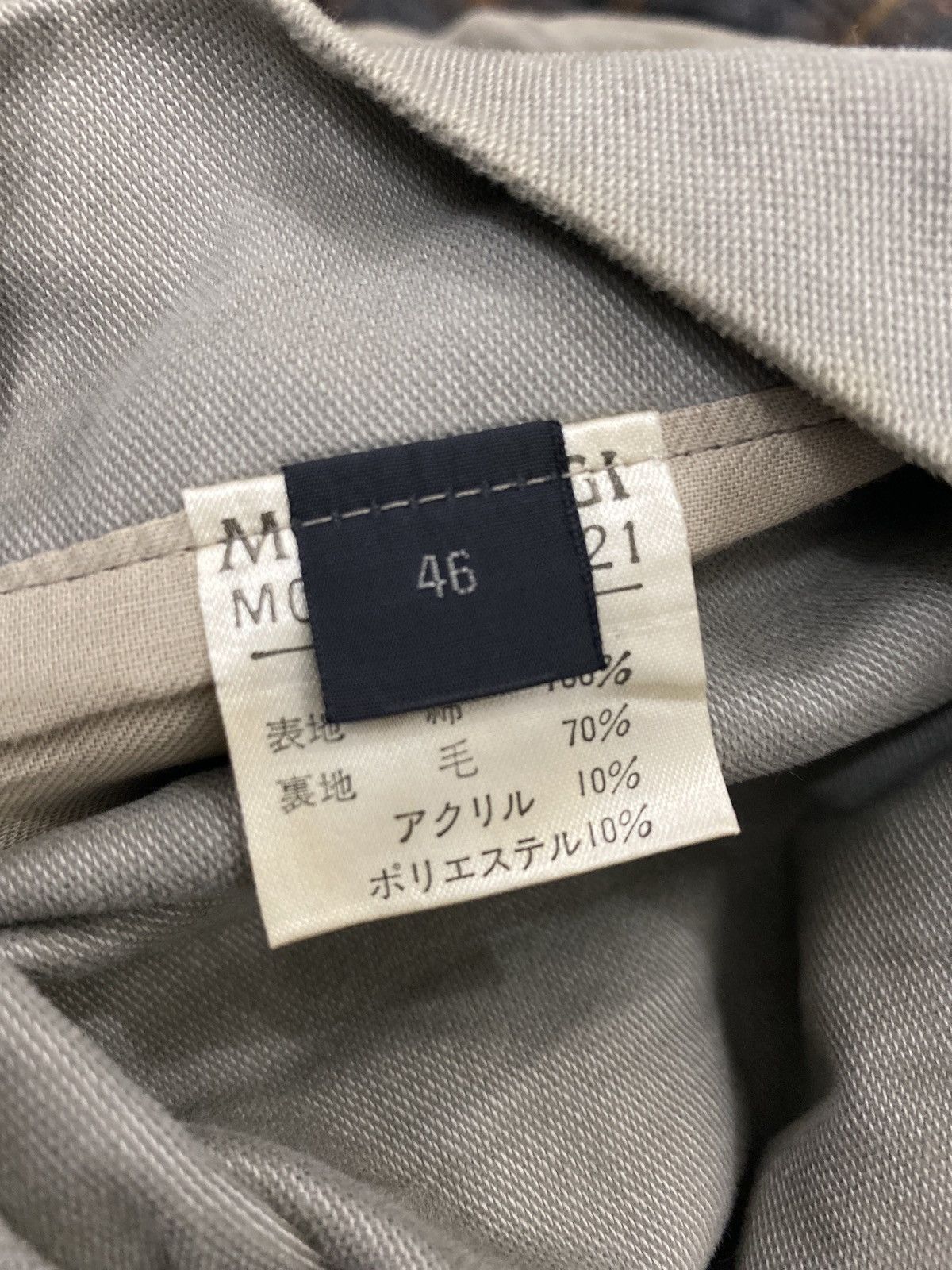 MEN’S DIGI REVERSIBLE JACKET