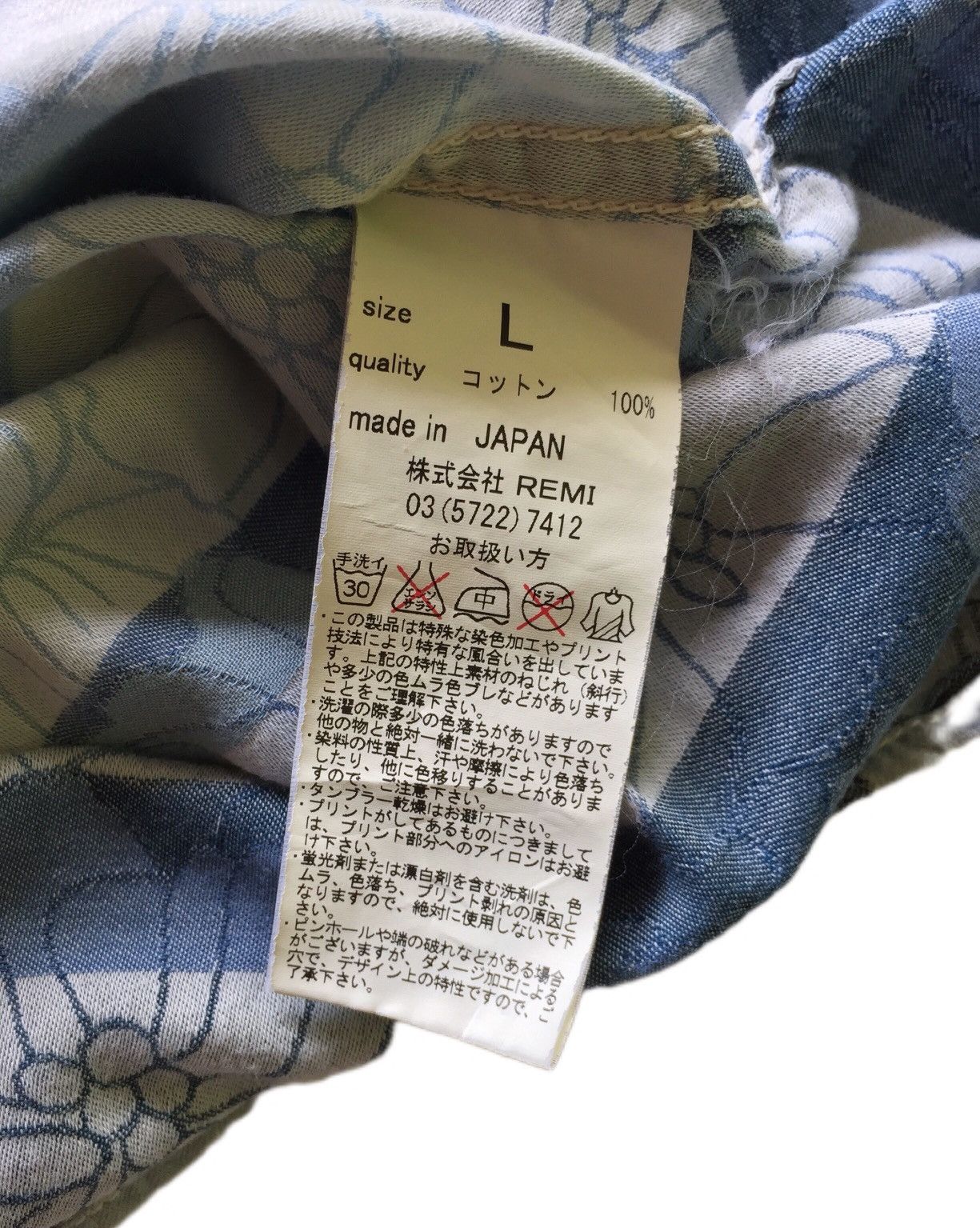 Remi Relief Vintage Japanese Esque Printed Pull over shirt Size US L / EU 52-54 / 3 - 5 Thumbnail