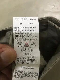 Yohji Yamamoto PANTS SHORT Y’S YOHJI YAMAMOTO Size US 28 / EU 44 - 8 Thumbnail