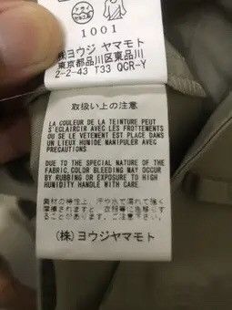 Yohji Yamamoto PANTS SHORT Y’S YOHJI YAMAMOTO Size US 28 / EU 44 - 9 Thumbnail