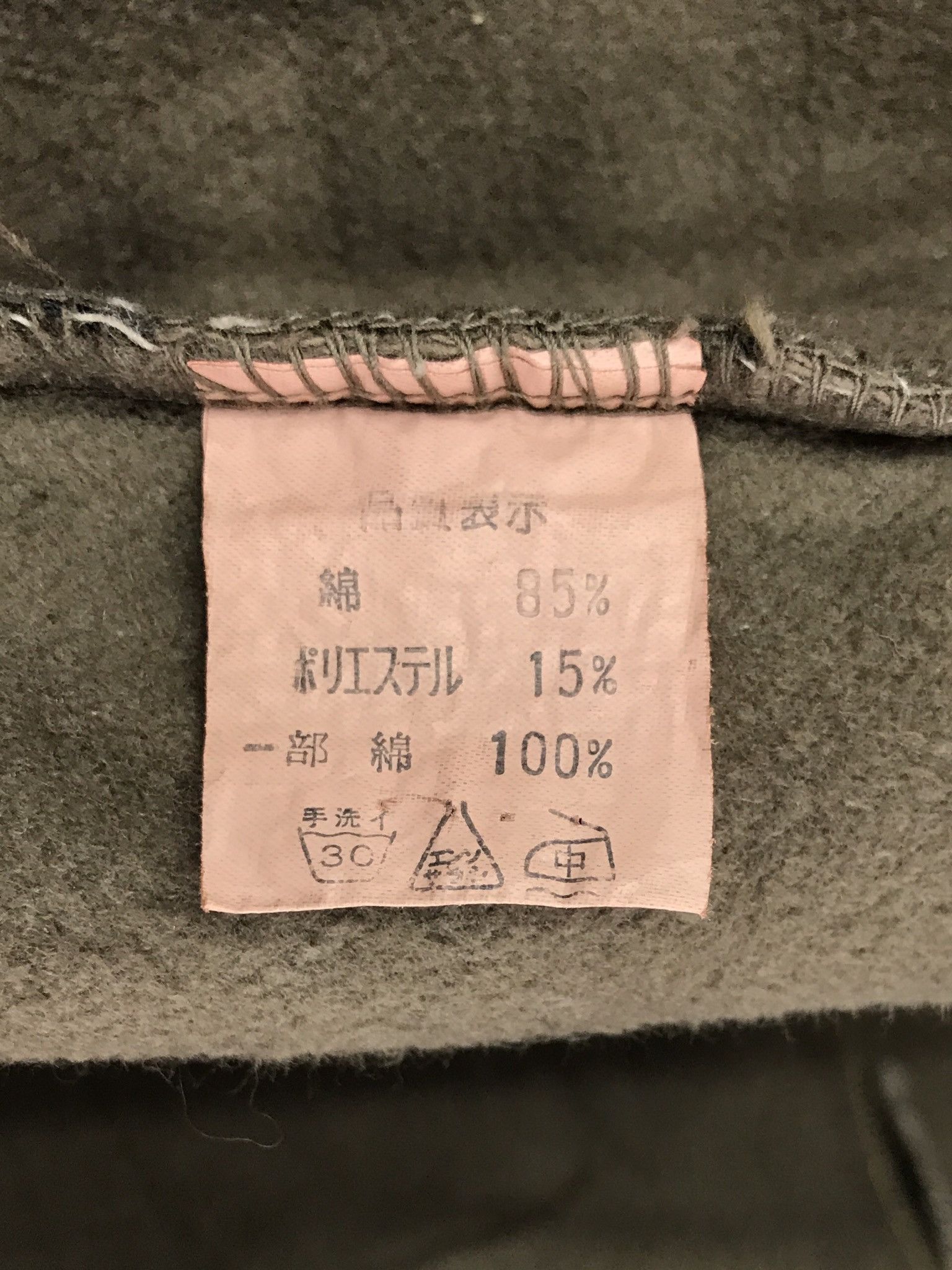 Vintage SLIP LINE SUEDE HEAVY SAFARI CARGO POCKET Size US M / EU 48-50 / 2 - 14 Thumbnail