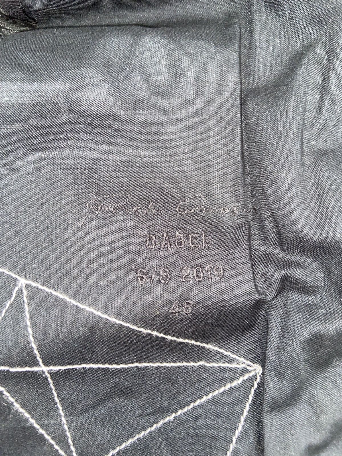 Rick Owens Rick Owens Parka Hooded Jumbo Brother Babel S/S 19 M UNI Size US M / EU 48-50 / 2 - 10 Thumbnail