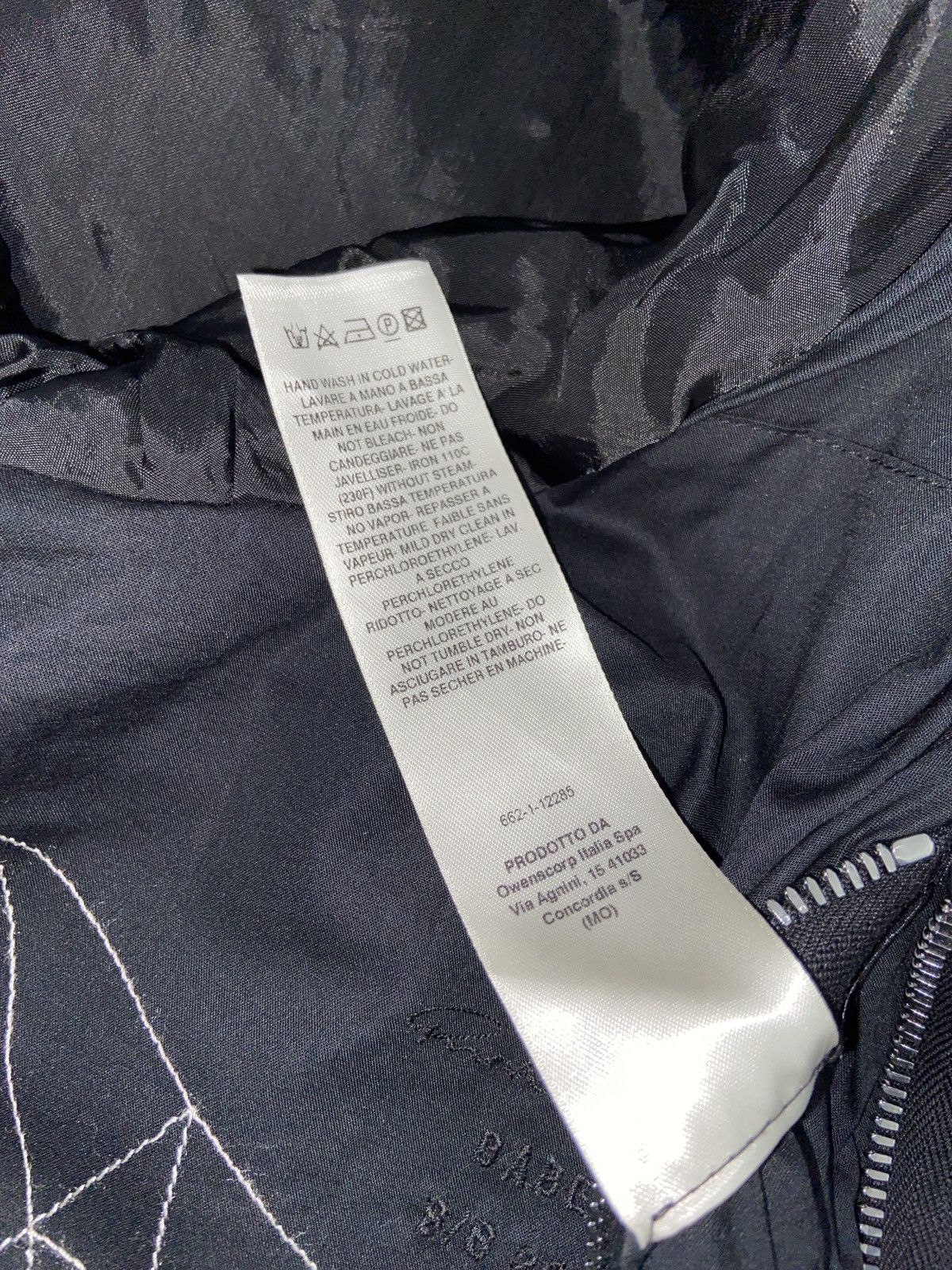 Rick Owens Rick Owens Parka Hooded Jumbo Brother Babel S/S 19 M UNI Size US M / EU 48-50 / 2 - 12 Thumbnail