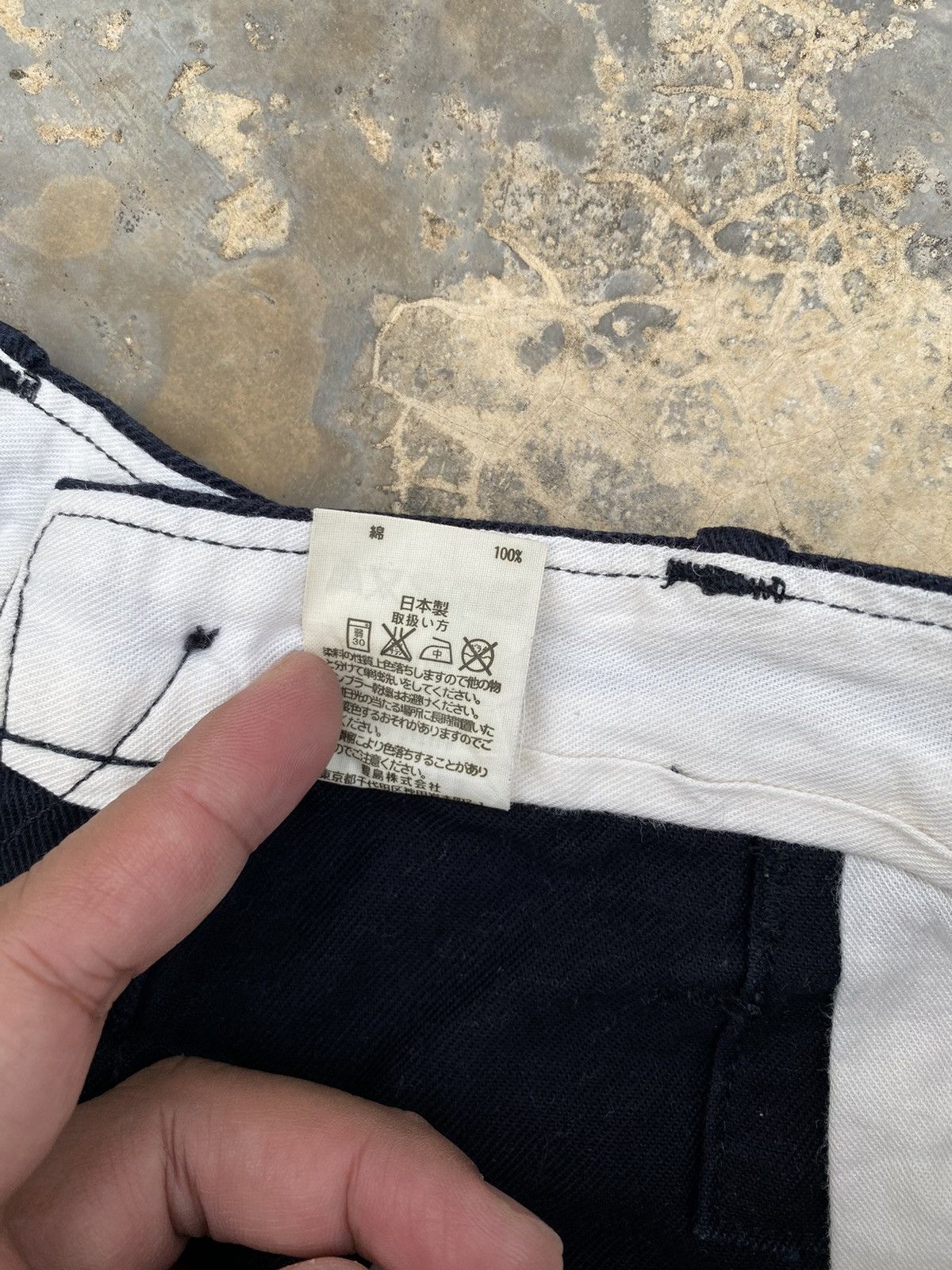 Japanese Brand Canton Overalls Low Rise Clinchback Pant Size US 34 / EU 50 - 7 Thumbnail