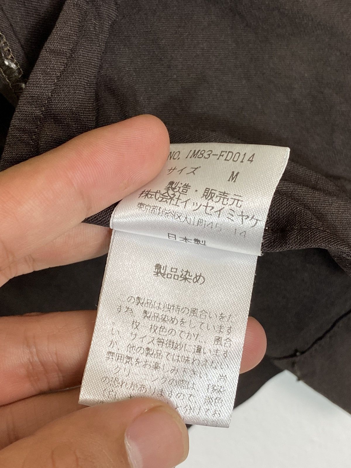 Issey Miyake × Vintage Vintage Issey Miyake Blazer Coat Nice Design Size US M / EU 48-50 / 2 - 9 Thumbnail
