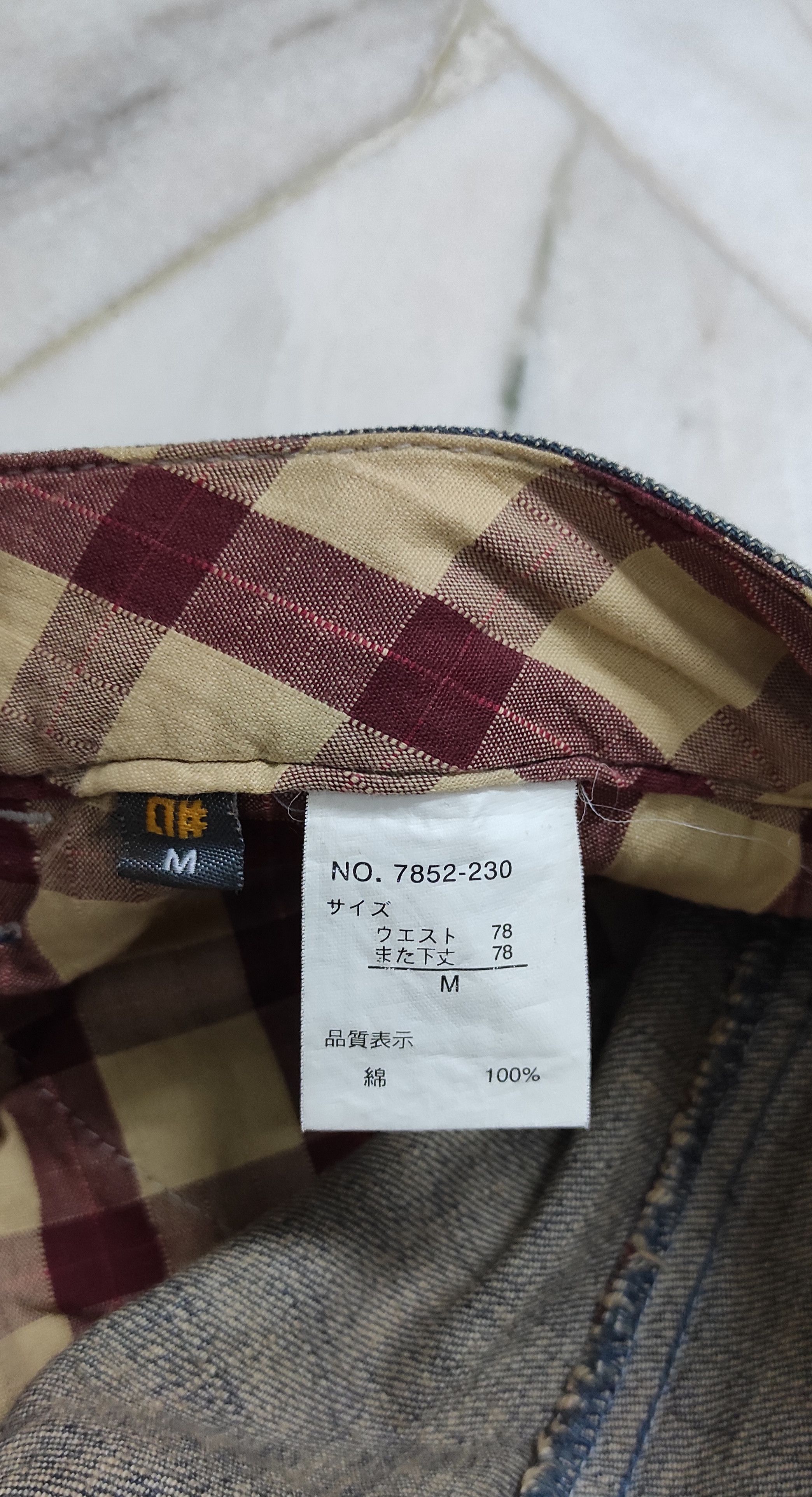Alphanumeric Vintage ALPHANUMERIC Denim skate punk trousers Size US 33 - 5 Thumbnail