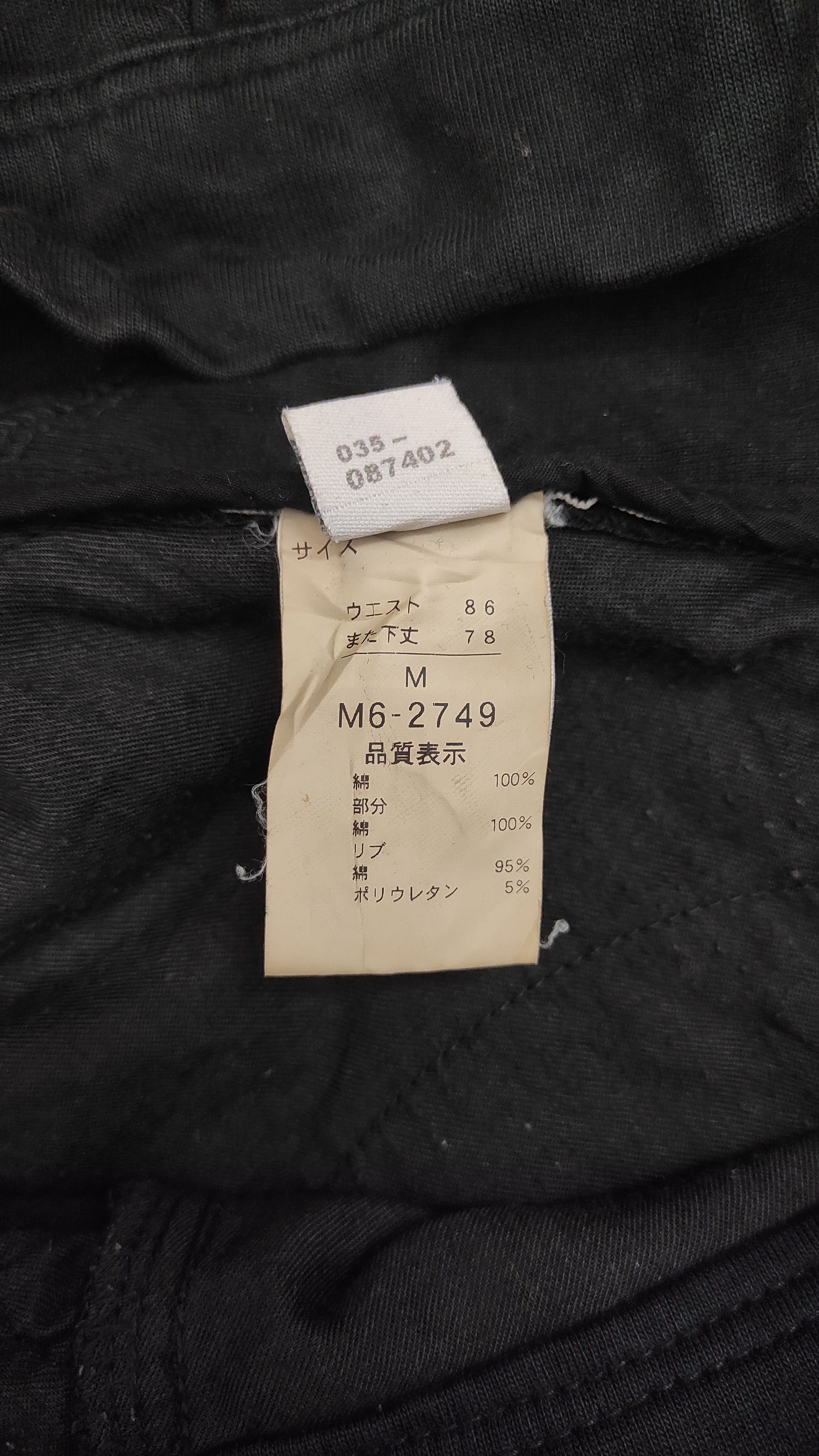 Marithe + Francois Girbaud Le Casual De Marithe Francois Girbaud Hybrid trousers Size US 33 - 6 Thumbnail