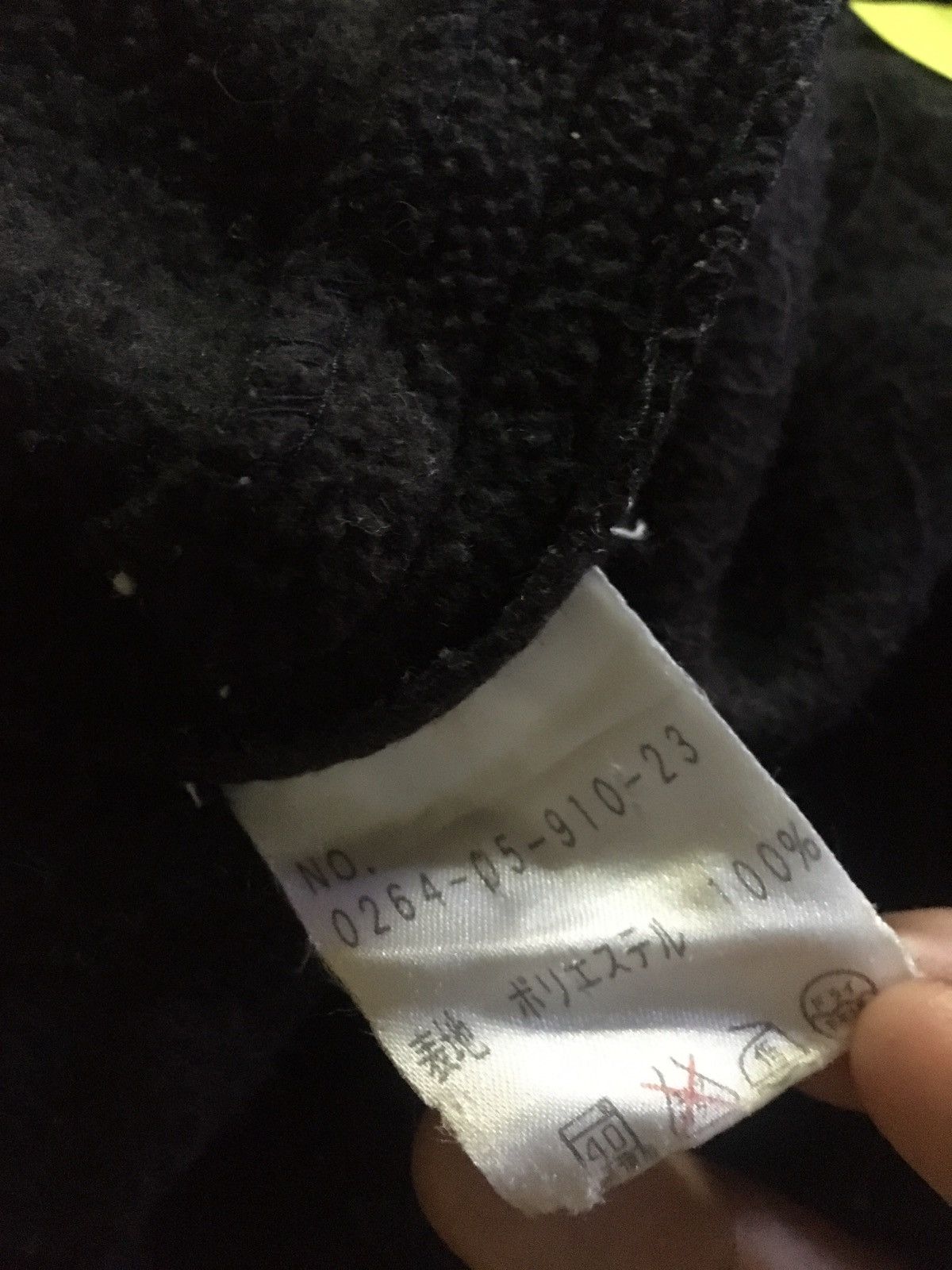 Yohji Yamamoto WXYZ By Yohji Yamammoto jacket Size US M / EU 48-50 / 2 - 7 Thumbnail