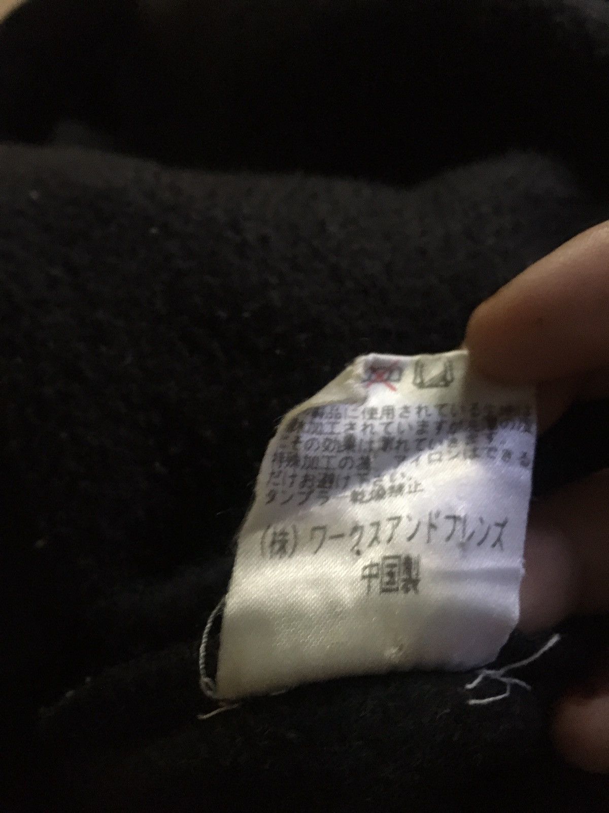 Yohji Yamamoto WXYZ By Yohji Yamammoto jacket Size US M / EU 48-50 / 2 - 8 Thumbnail