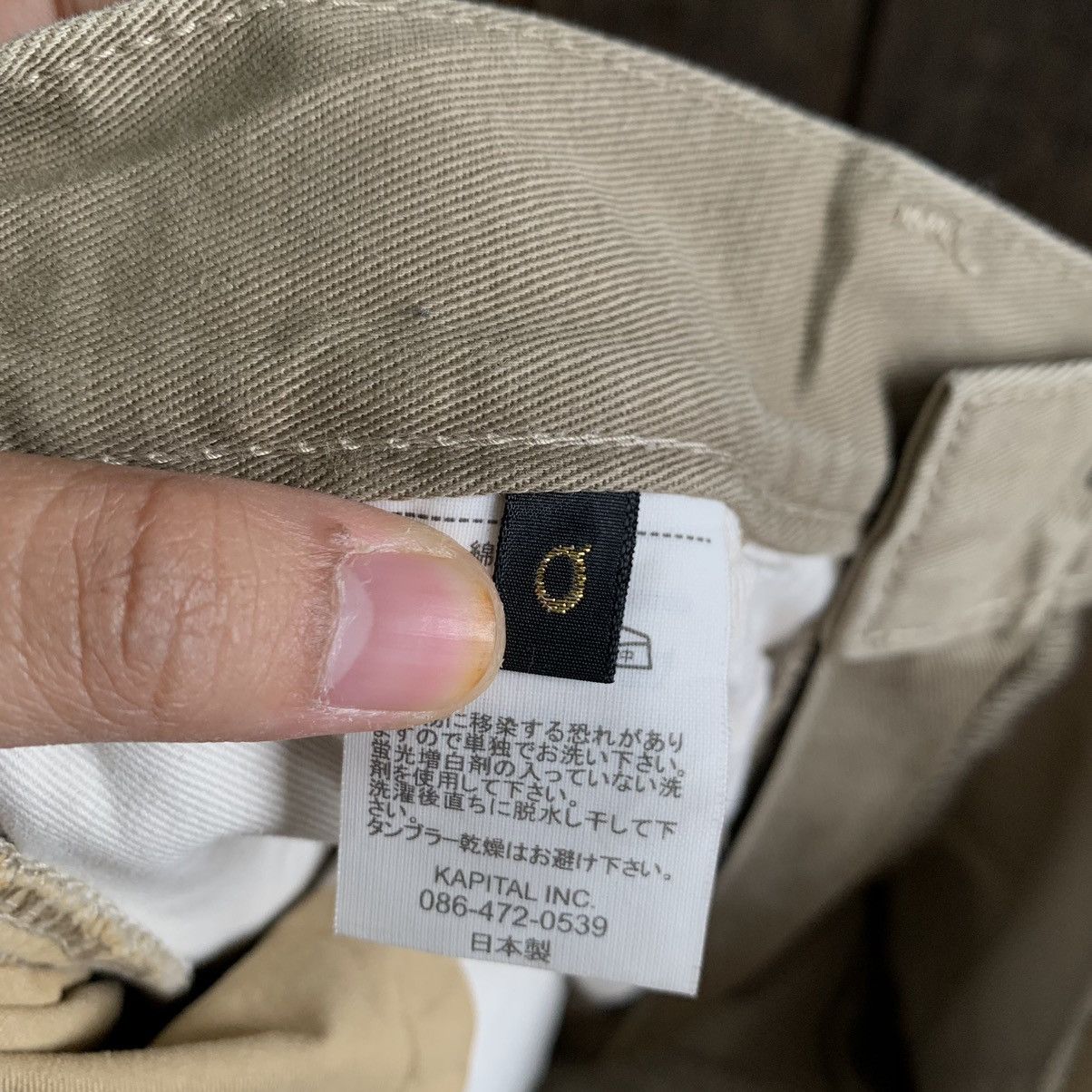 Kapital Vintage Kapital Pants Size 28" / US 6 / IT 42 - 13 Thumbnail