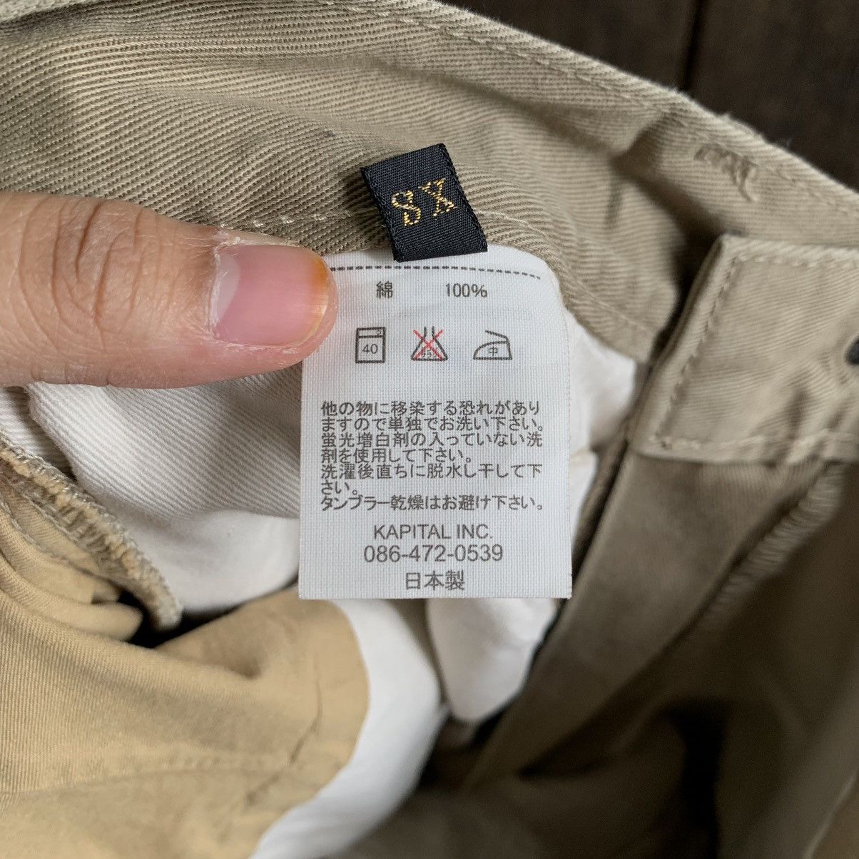 Kapital Vintage Kapital Pants Size 28" / US 6 / IT 42 - 12 Thumbnail