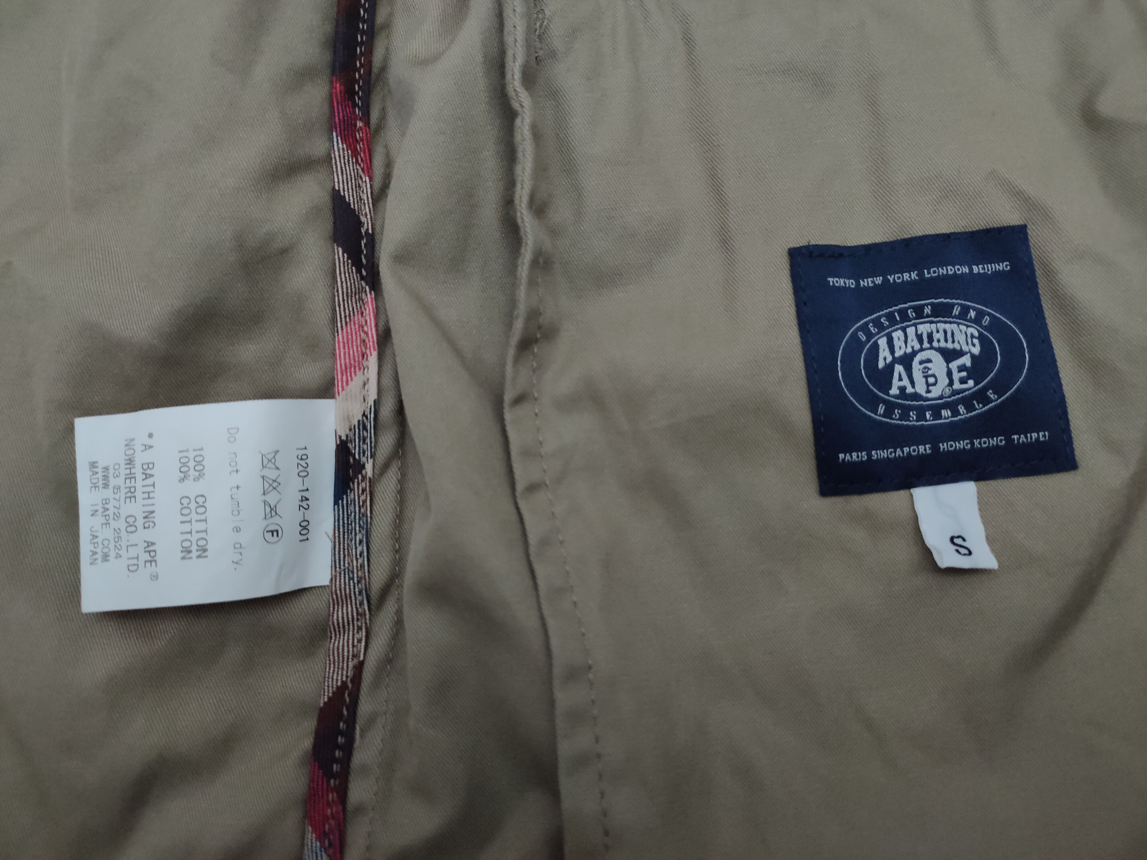 Bape Bape Blazer Jacket Size US S / EU 44-46 / 1 - 9 Thumbnail