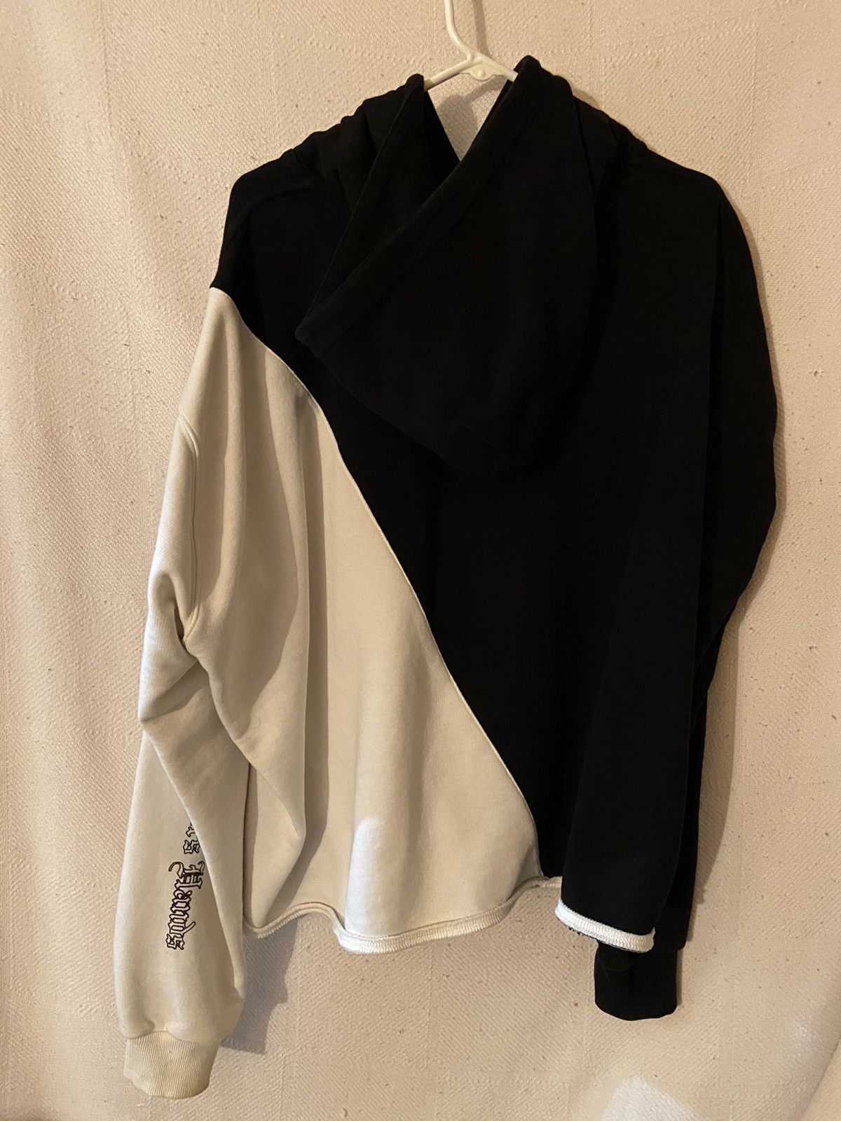 Revenge Revenge Split Hoodie Size US L / EU 52-54 / 3 - 3 Thumbnail