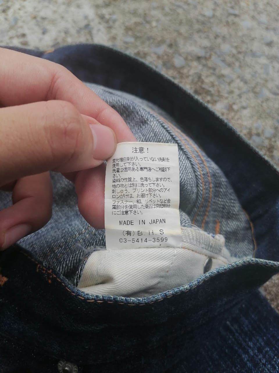 Japanese Brand Rats Made In Japan Selvedge Denim Jeans Size US 34 / EU 50 - 7 Thumbnail