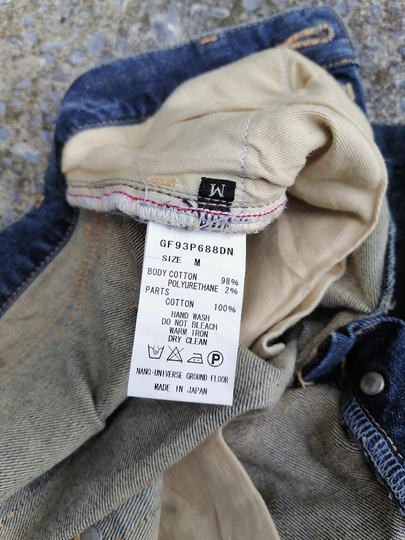 Japanese Brand × NANO universe Nano Universe Fly Button Distressed Denim Jeans Size US 32 / EU 48 - 5 Thumbnail