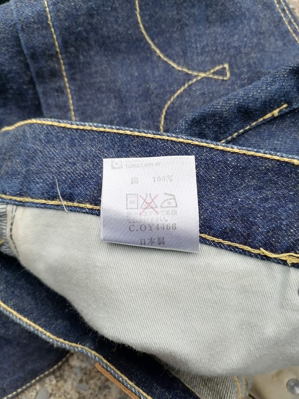 Japanese Brand × Vintage Vintage Lot 707 Bonmarlen Made In Japan Selvedge Denim Jeans Size US 34 / EU 50 - 4 Thumbnail
