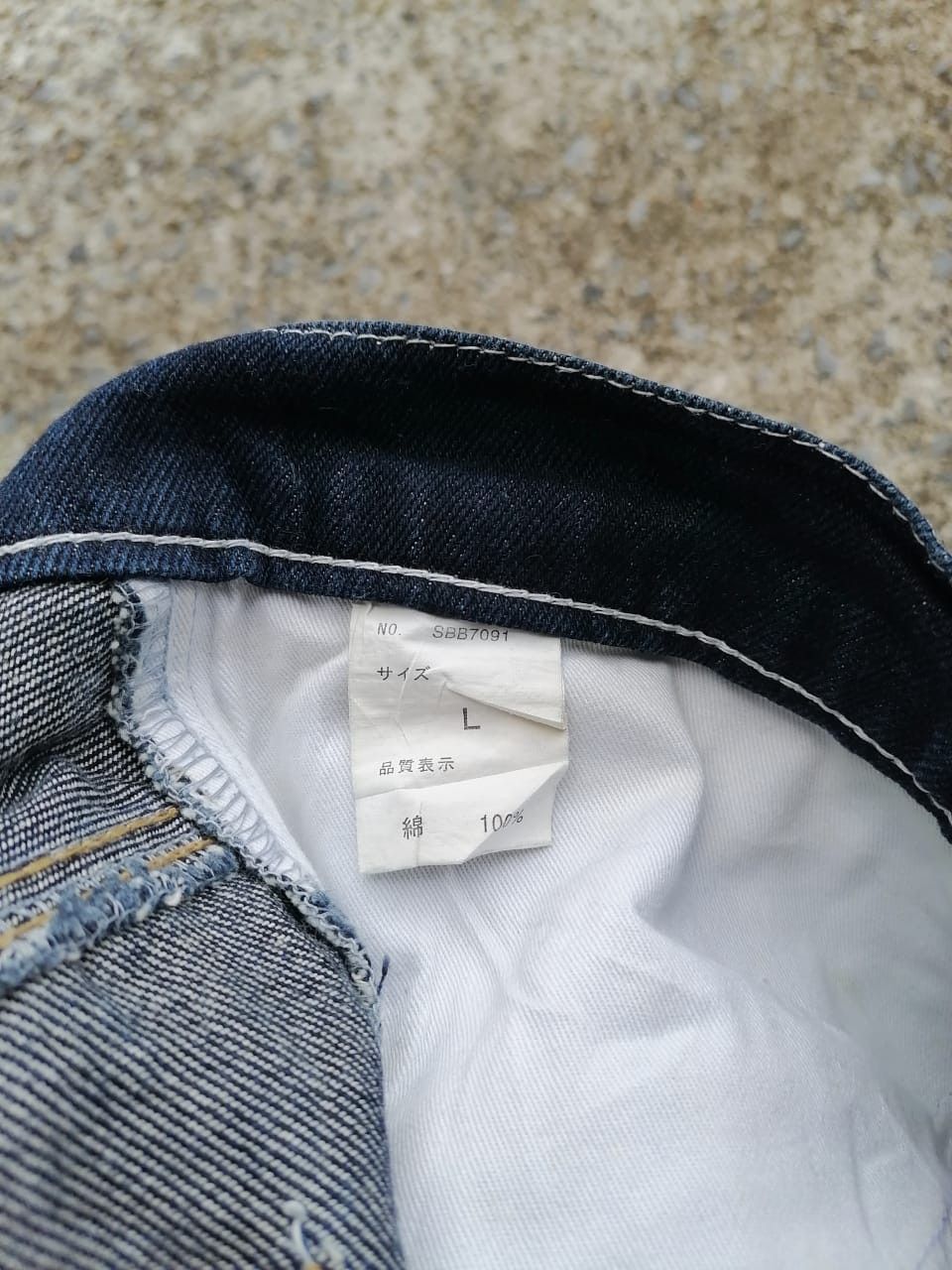 Other Subciety Spellout Denim Jeans Size US 34 / EU 50 - 5 Thumbnail