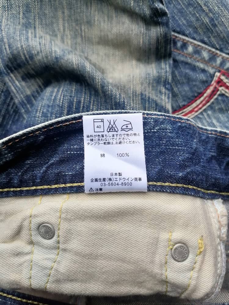 Edwin × Japanese Brand Edwin 503 Blue Trip Made In Japan Denim Jeans Size US 32 / EU 48 - 3 Thumbnail