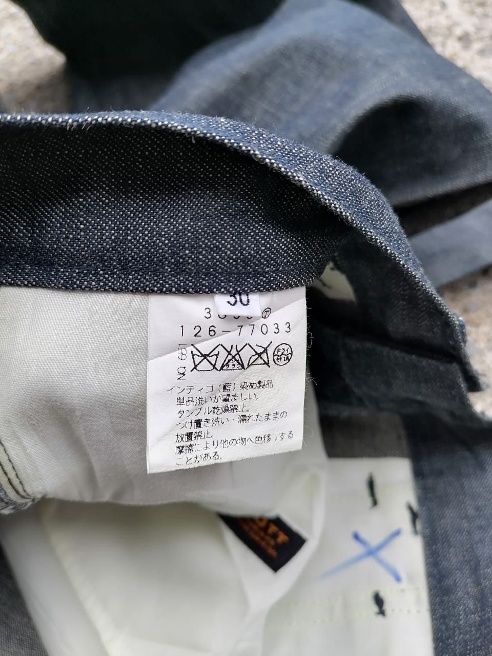 Boycott × Japanese Brand Boycott Made In Japan Women Bootcut Jeans Size 30" / US 8 / IT 44 - 6 Thumbnail