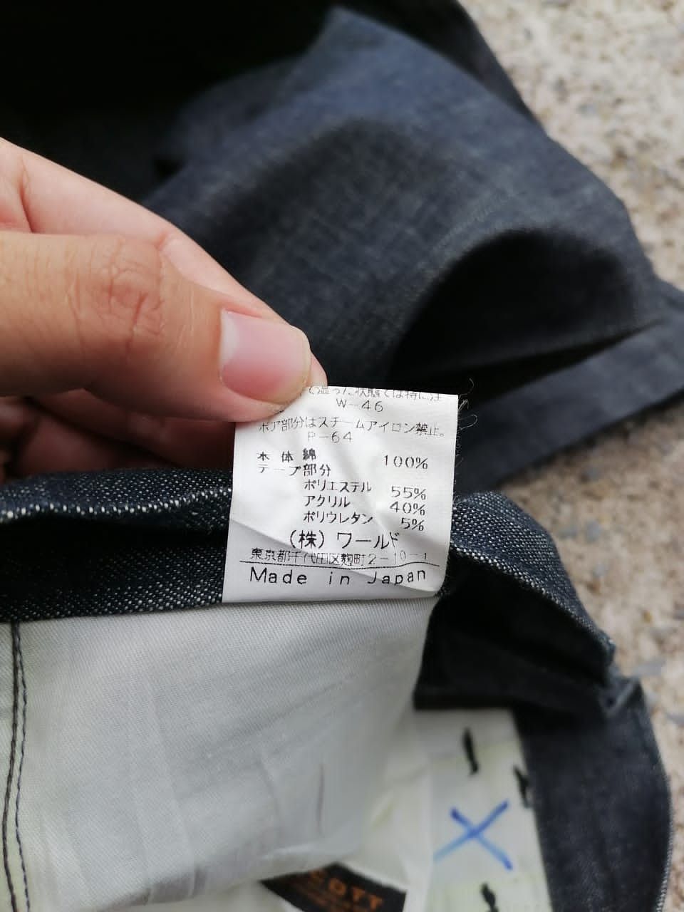 Boycott × Japanese Brand Boycott Made In Japan Women Bootcut Jeans Size 30" / US 8 / IT 44 - 4 Thumbnail