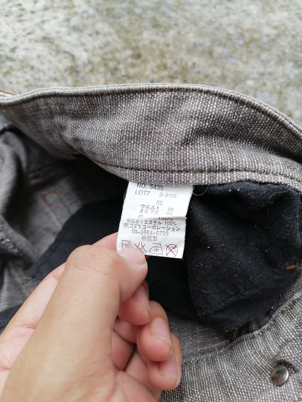 Designer × Japanese Brand Dominate Handcrafted Flowers Pants Size US 32 / EU 48 - 6 Thumbnail