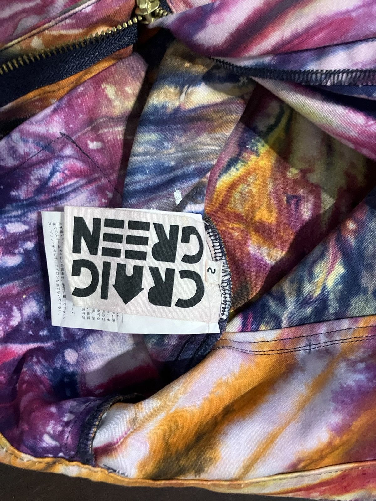 Craig Green Craig Green SS14 tie dye shorts. Size US 30 / EU 46 - 7 Thumbnail