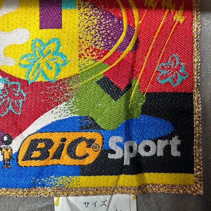 Vintage Bic Sport Japan Ski Wear Snow Gear Bomber
