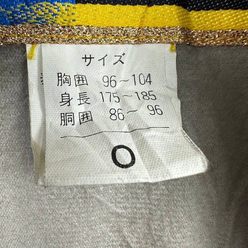 Vintage Bic Sport Japan Ski Wear Snow Gear Bomber
