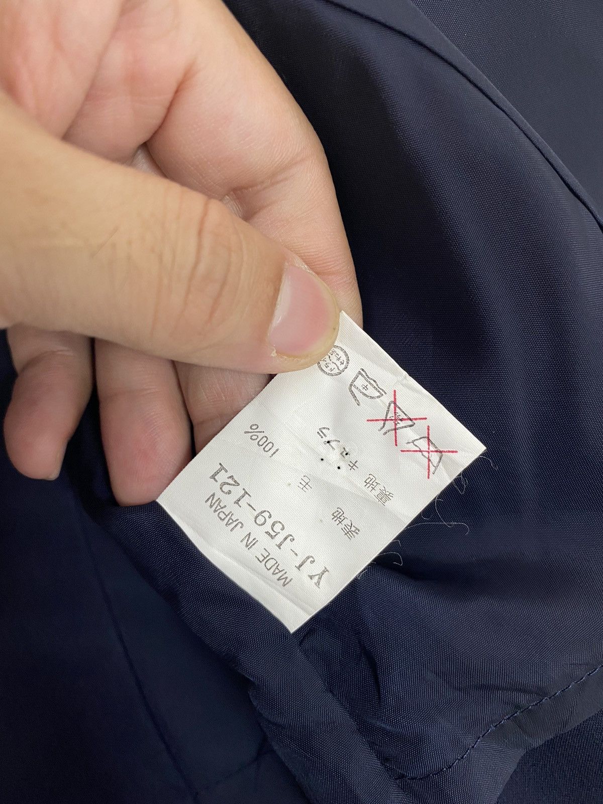 Yohji Yamamoto Rare‼️ Vintage 00’ A/W Y’s Yohji Yamamoto Wool Jacket Japan Size US S / EU 44-46 / 1 - 6 Thumbnail