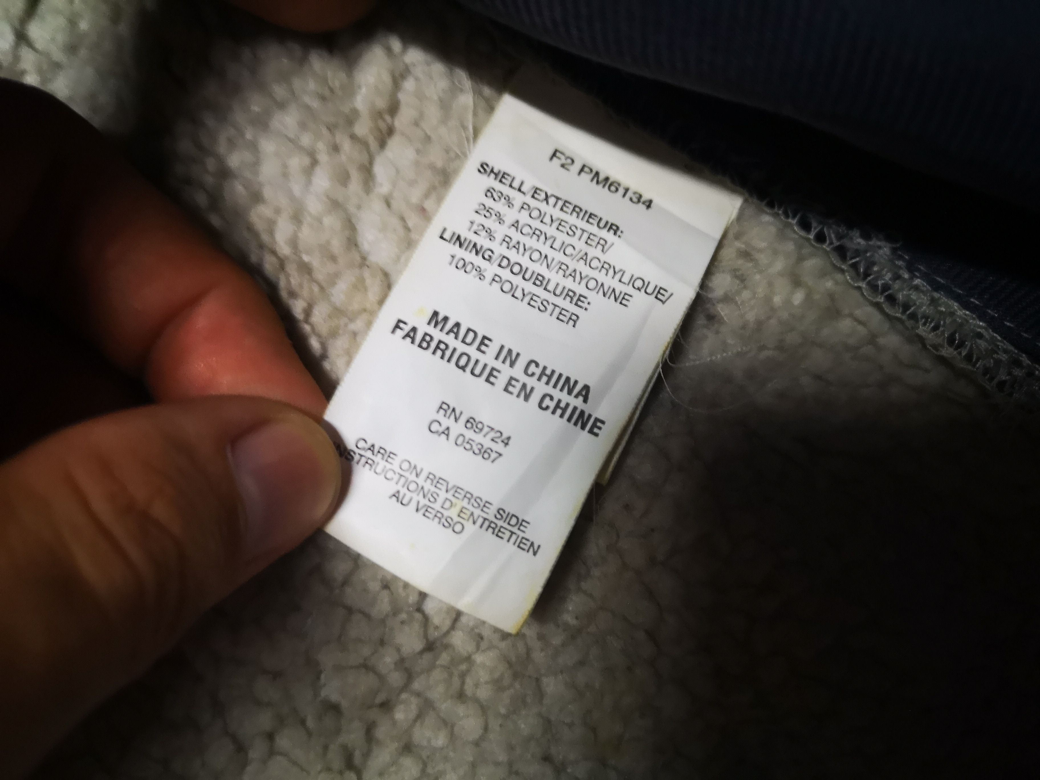 Columbia × Vintage Columbia Sherpa Fleece Zipper Hoodie Size US S / EU 44-46 / 1 - 11 Thumbnail