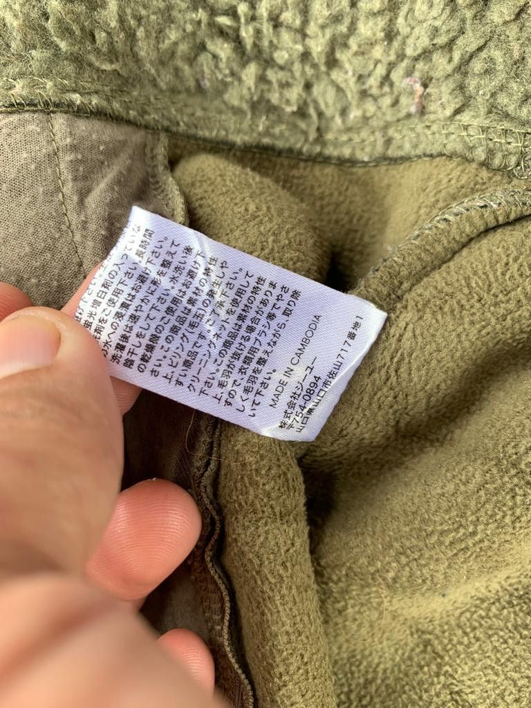 GU × Japanese Brand Gu Sherpa Zipper Jacket Size L / US 10 / IT 46 - 9 Thumbnail