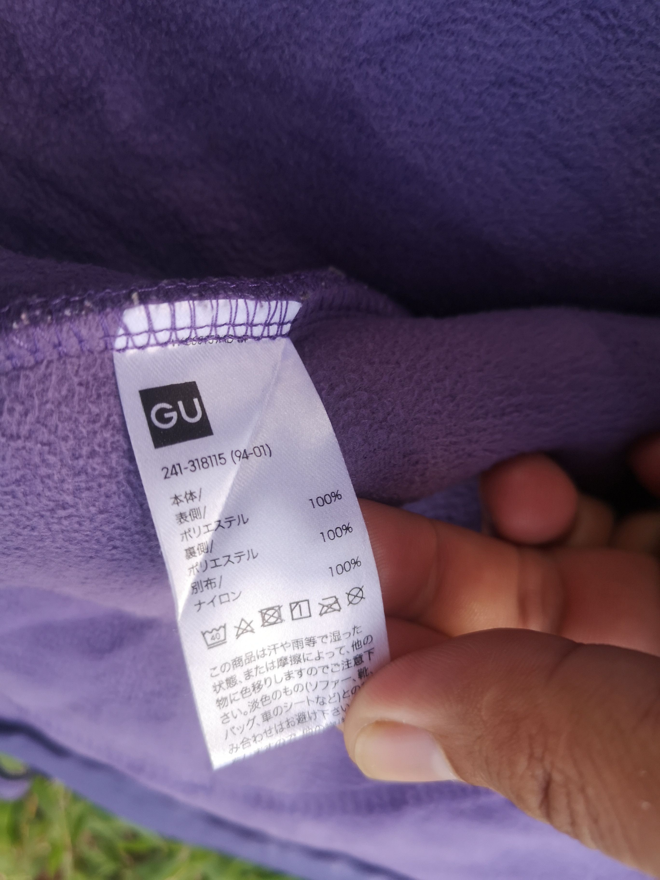GU GU Sherpa Fleece Zipper Jacket Size US S / EU 44-46 / 1 - 11 Thumbnail