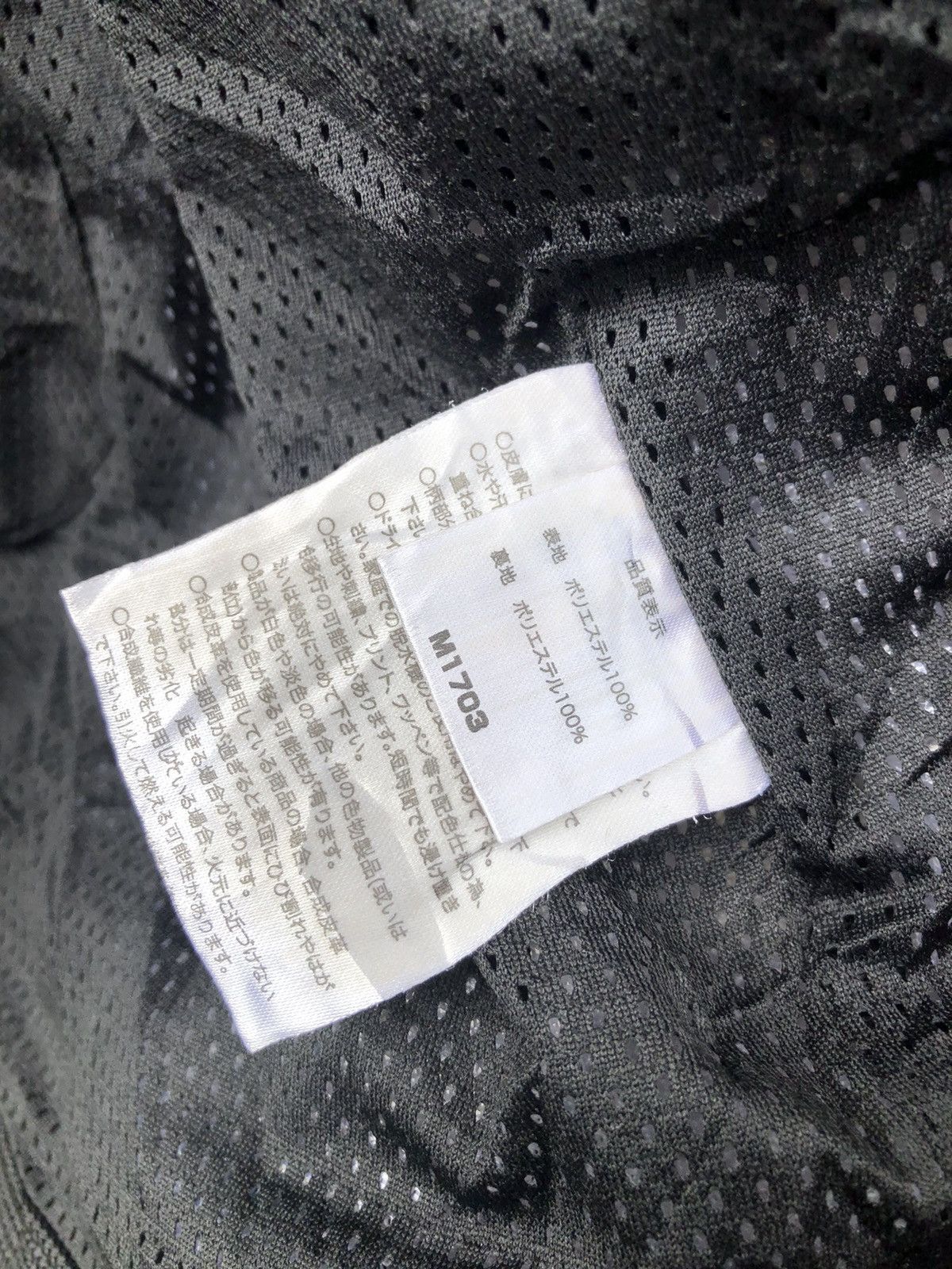 Japanese Brand 🟢 Motorhead Riders Black Jackets Size US M / EU 48-50 / 2 - 6 Thumbnail