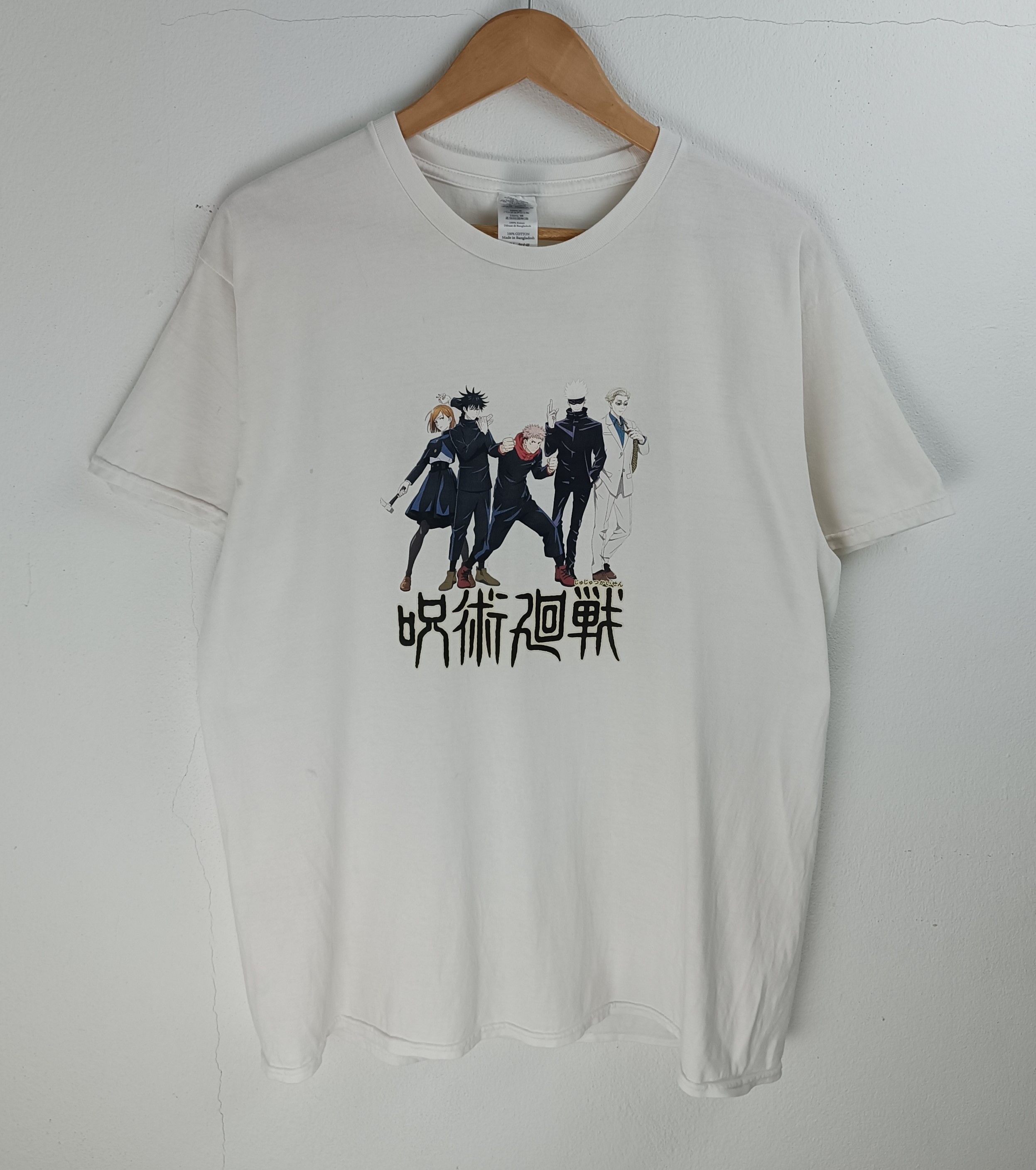 Anime JUJUTSU KAISEN 'TEAM GOJO' (chainsaw one piece bleach) Size US L / EU 52-54 / 3 - 4 Thumbnail