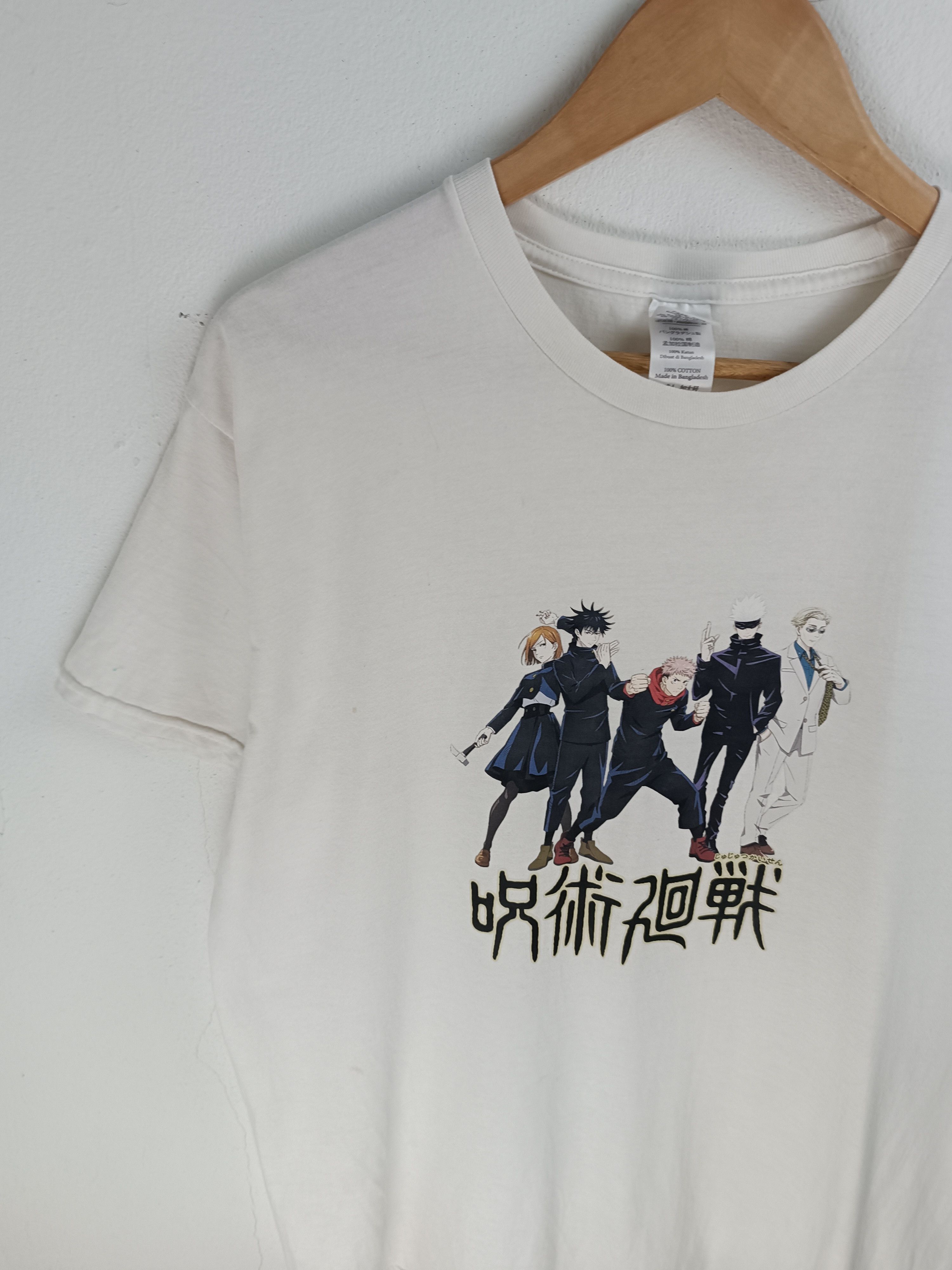 Anime JUJUTSU KAISEN 'TEAM GOJO' (chainsaw one piece bleach) Size US L / EU 52-54 / 3 - 7 Thumbnail