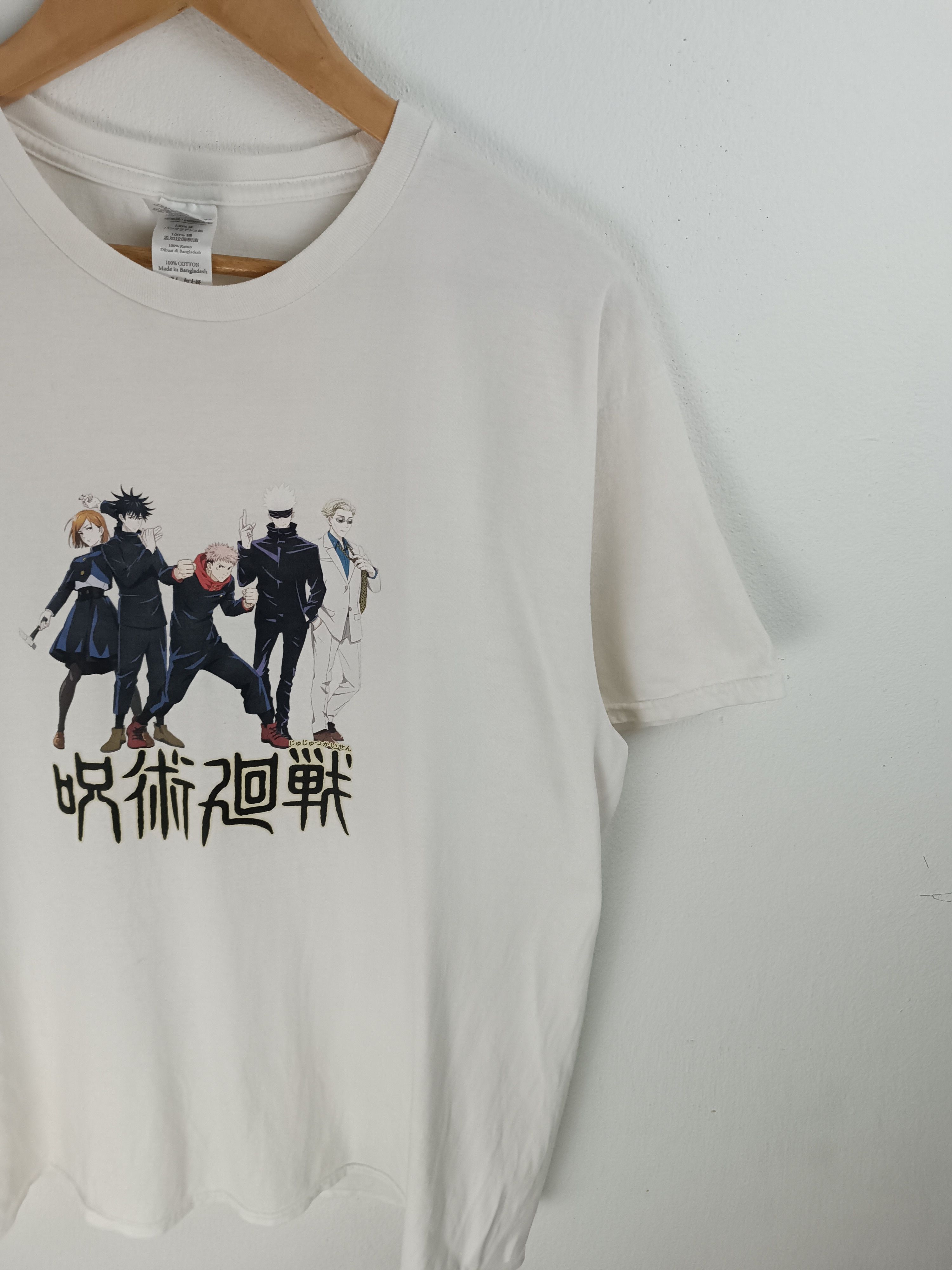 Anime JUJUTSU KAISEN 'TEAM GOJO' (chainsaw one piece bleach) Size US L / EU 52-54 / 3 - 8 Thumbnail
