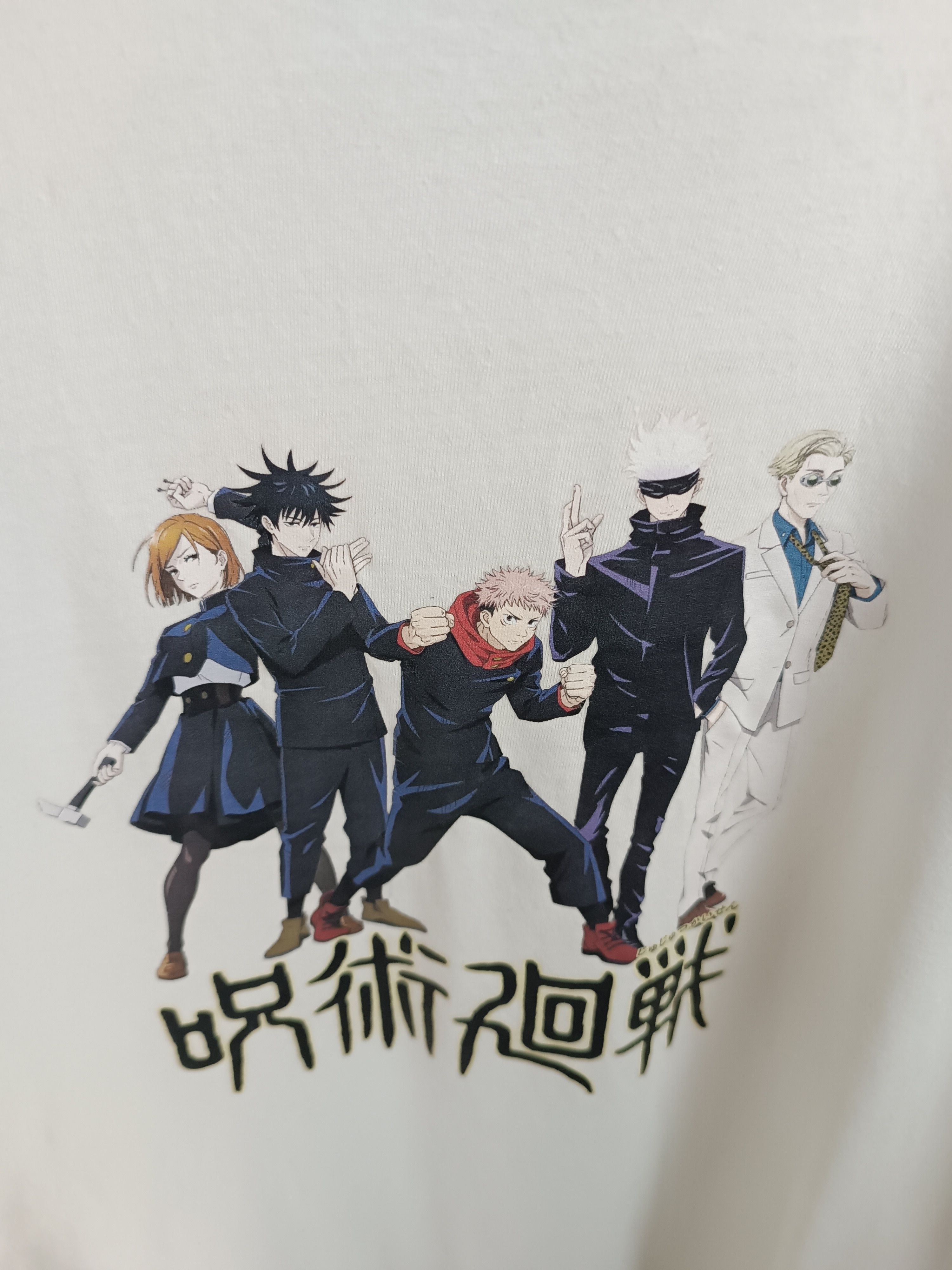 Anime JUJUTSU KAISEN 'TEAM GOJO' (chainsaw one piece bleach) Size US L / EU 52-54 / 3 - 15 Thumbnail